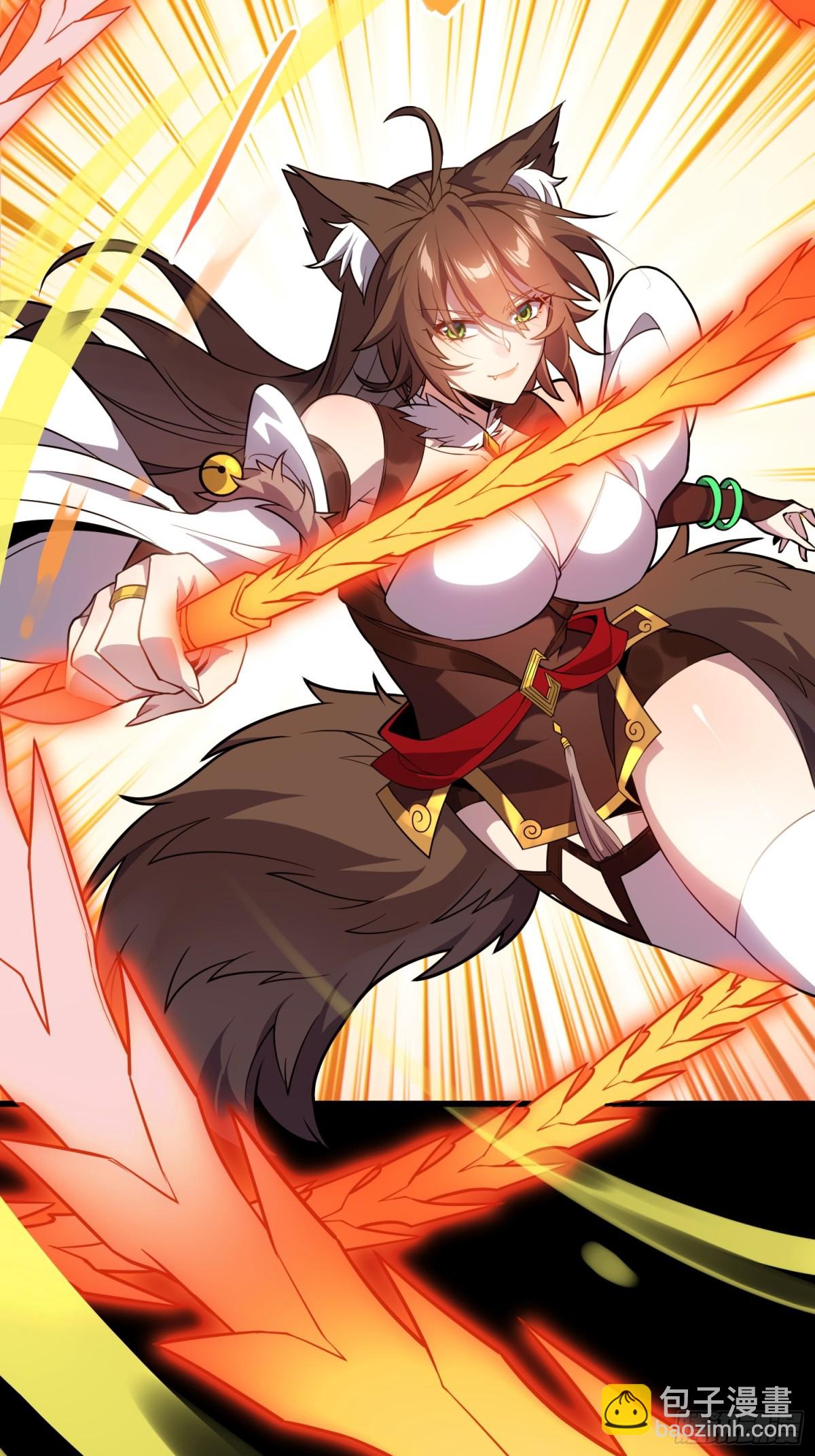 39   稀世功法(1/2)-第41话