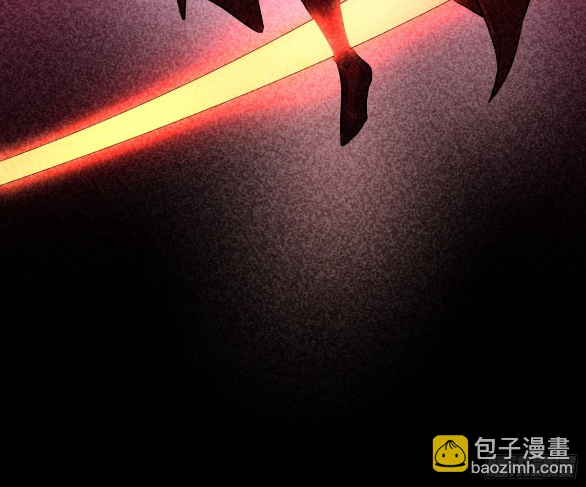 39   稀世功法(1/2)-第41话