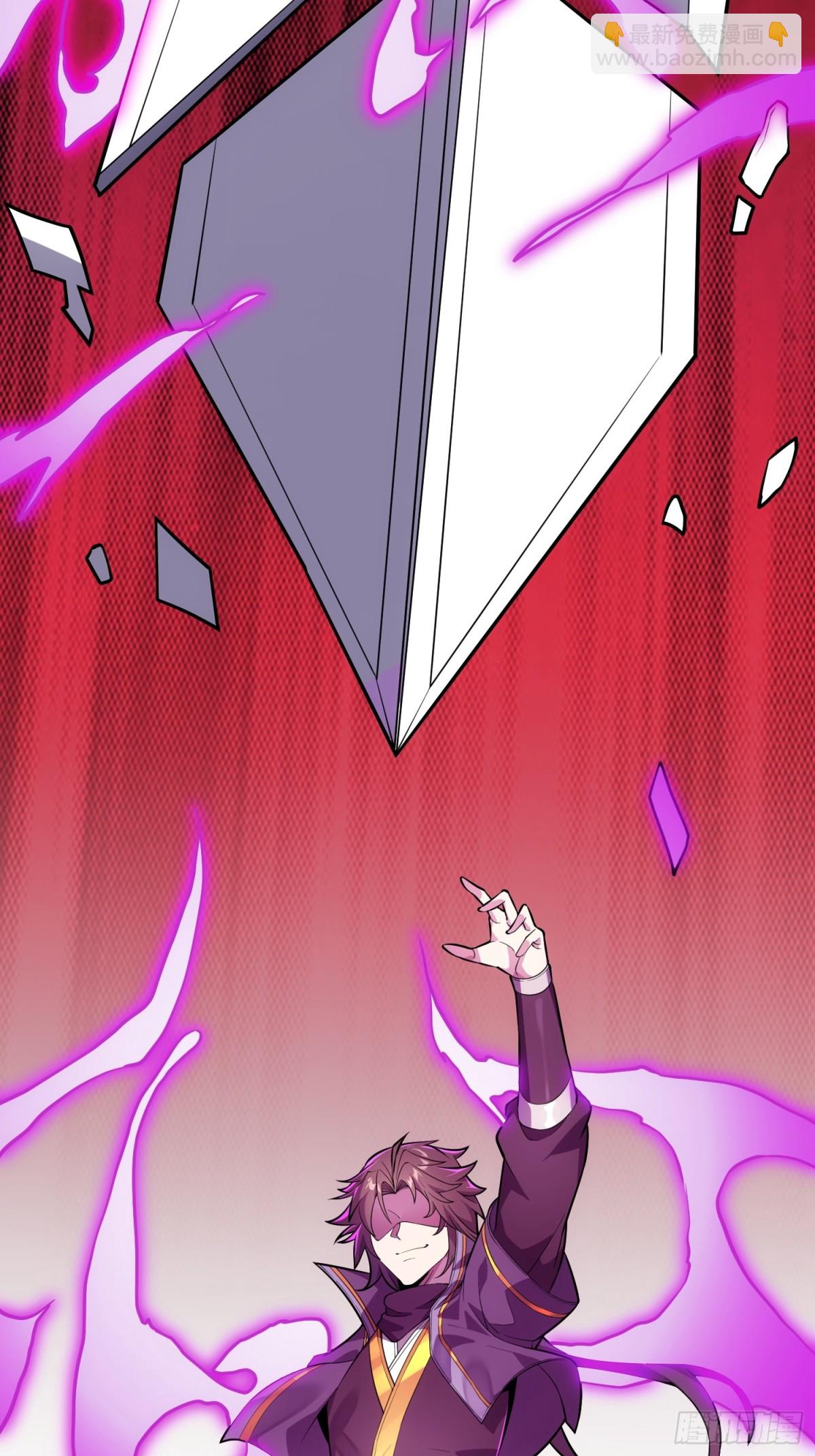 39   稀世功法(1/2)-第41话