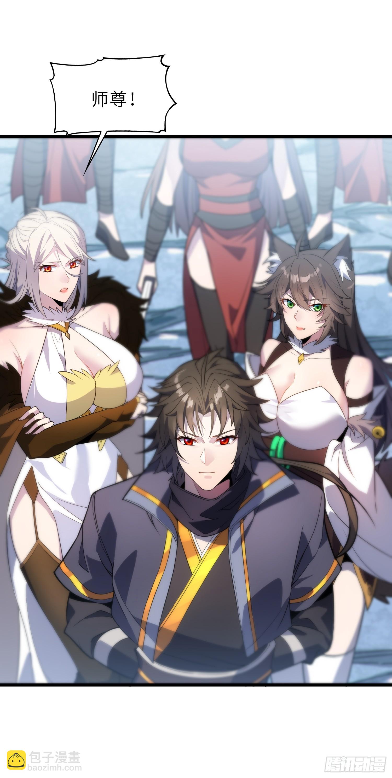 41   不杀生，亦可！(1/2)-第43话