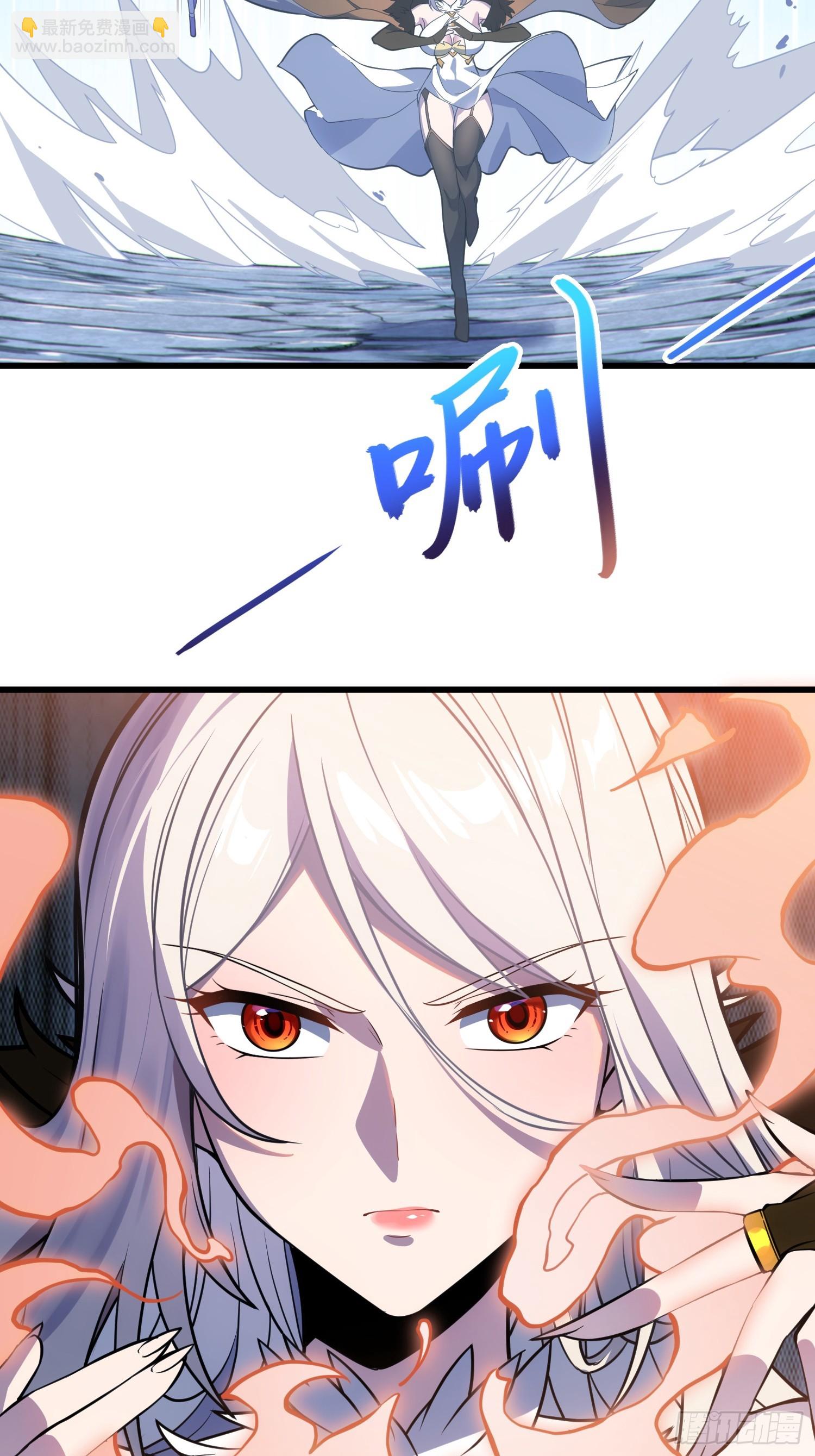 41   不杀生，亦可！(1/2)-第43话