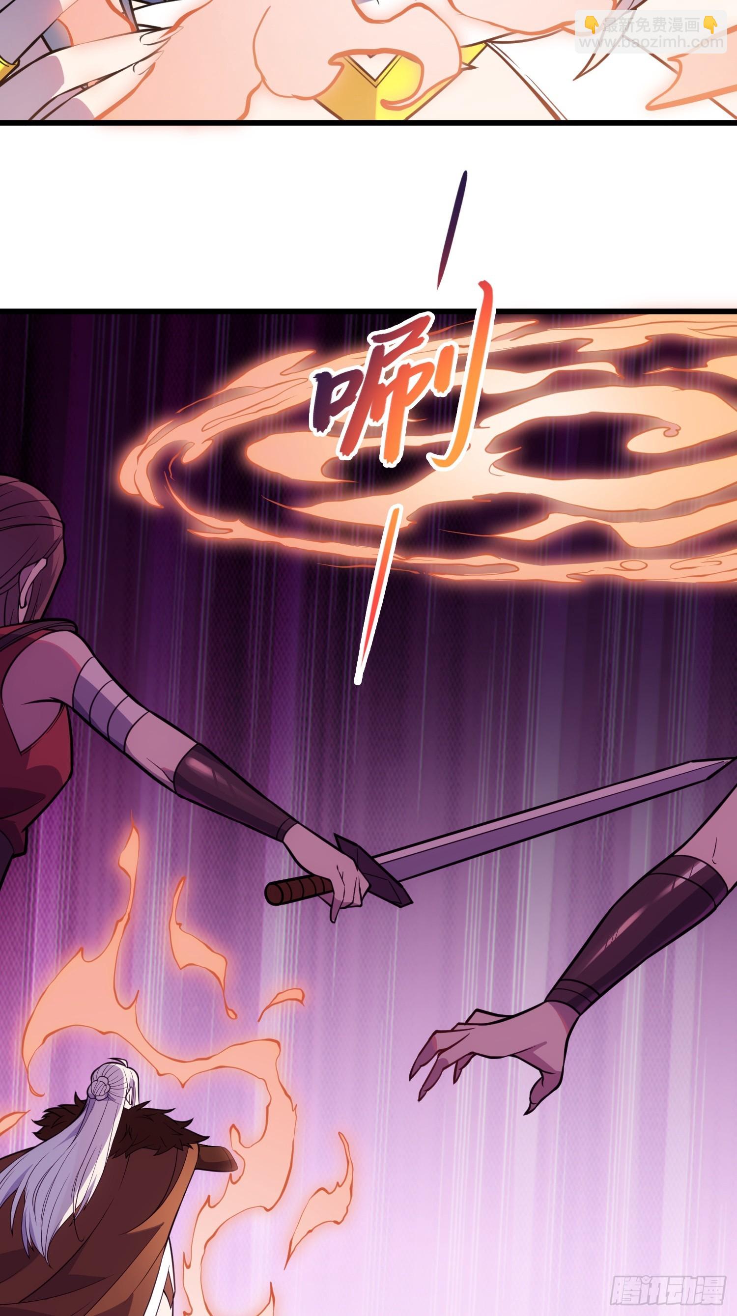 41   不杀生，亦可！(1/2)-第43话