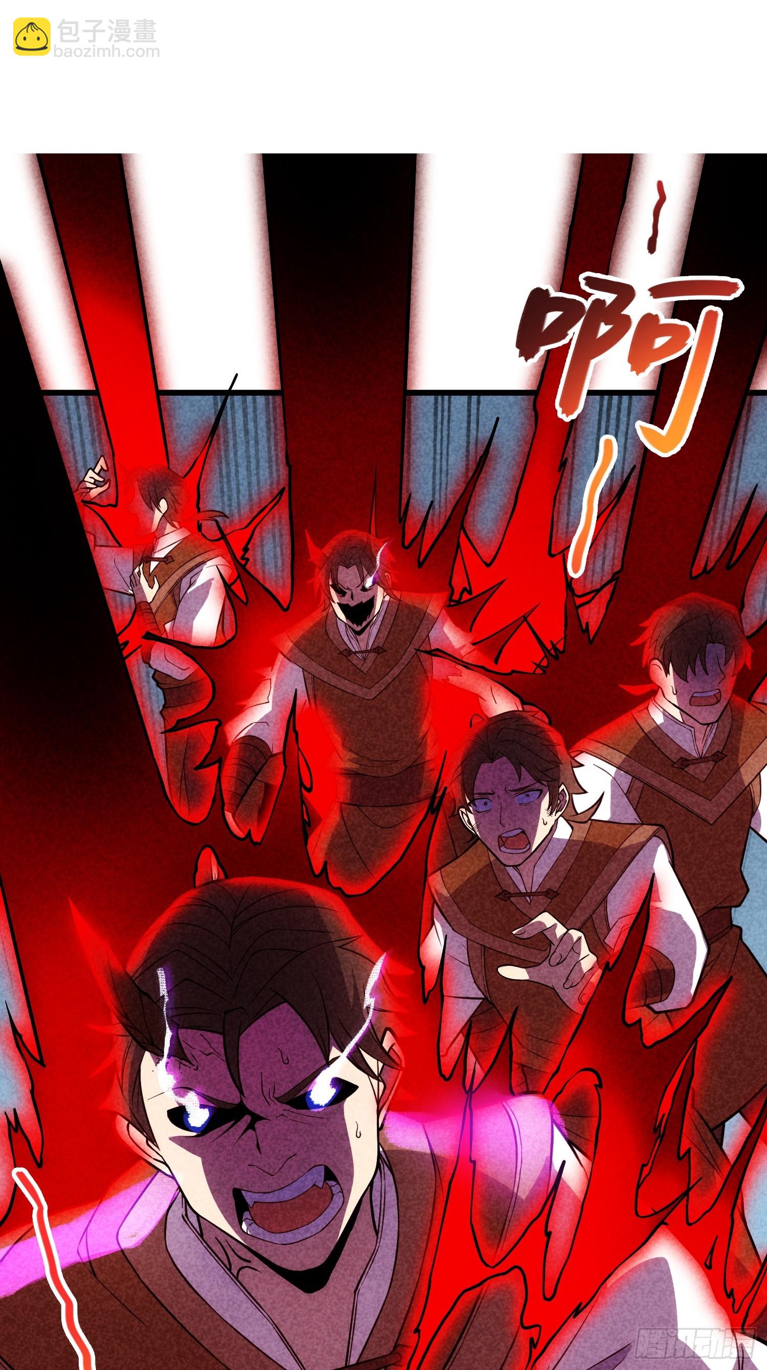 41   不杀生，亦可！(1/2)-第43话