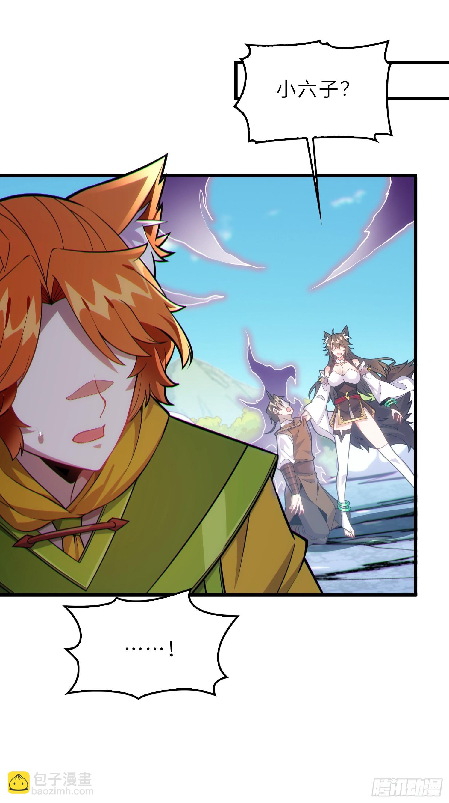 41   不杀生，亦可！(1/2)-第43话