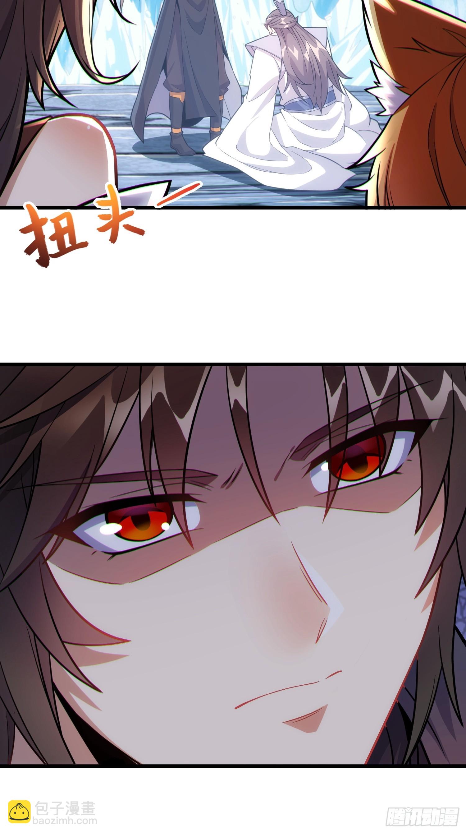 41   不杀生，亦可！(1/2)-第43话