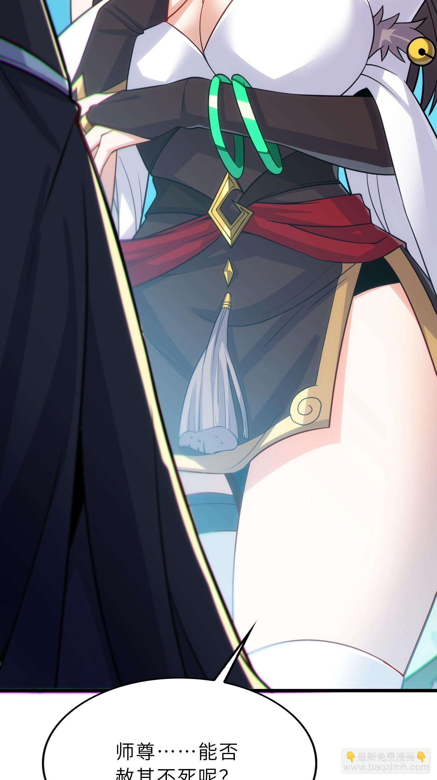 41   不杀生，亦可！(1/2)-第43话