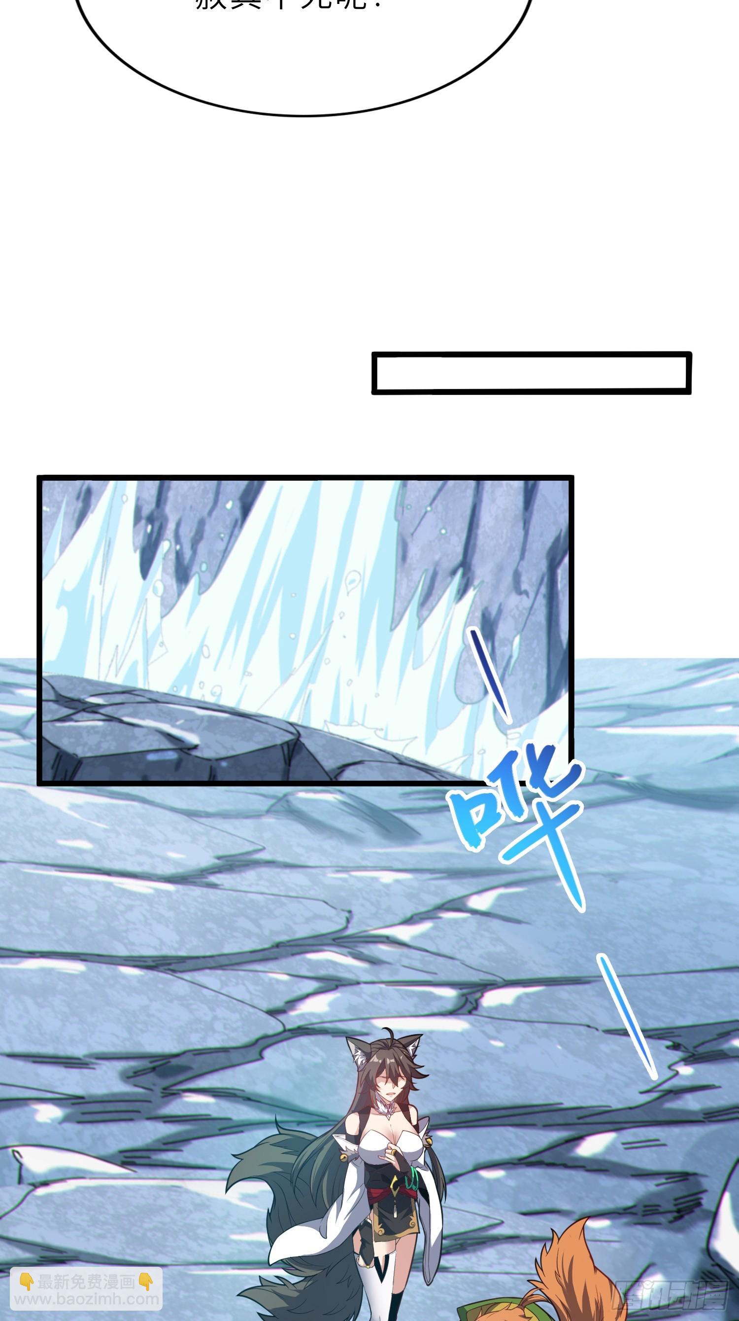 41   不杀生，亦可！(1/2)-第43话