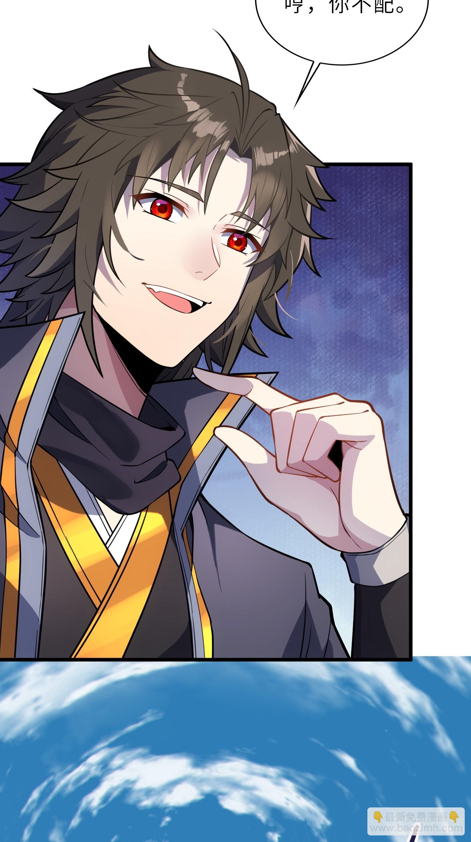 41   不杀生，亦可！(1/2)-第43话