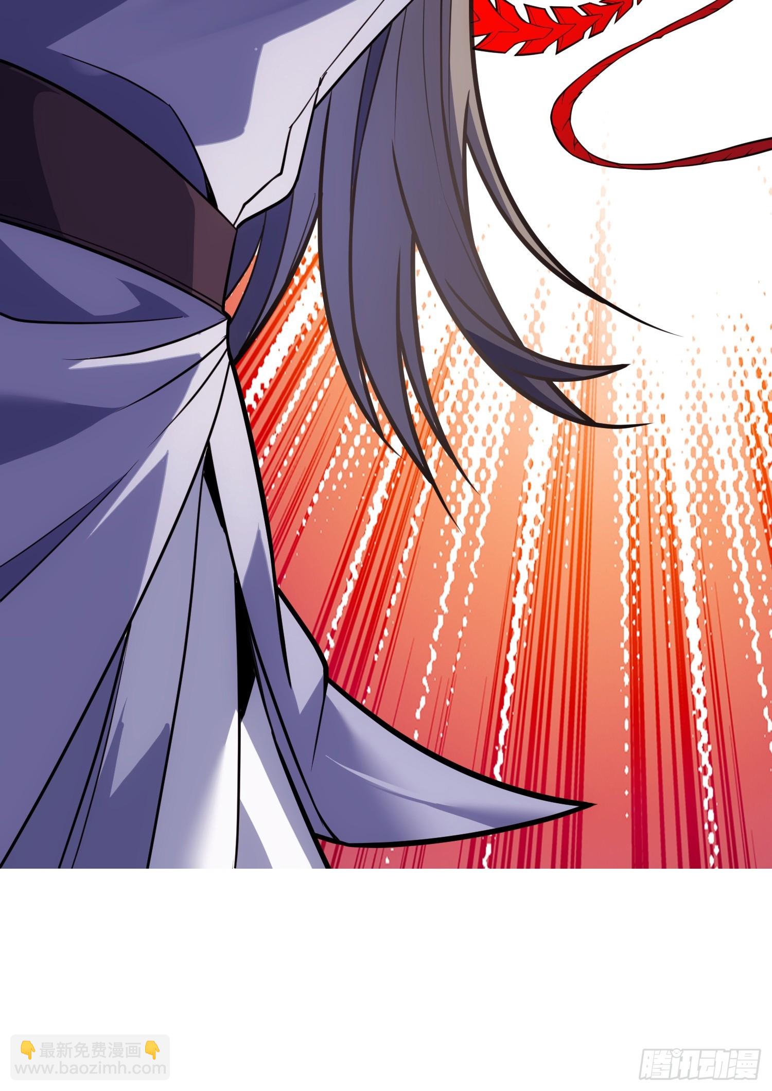 43   狐人娇妻(1/2)-第45话