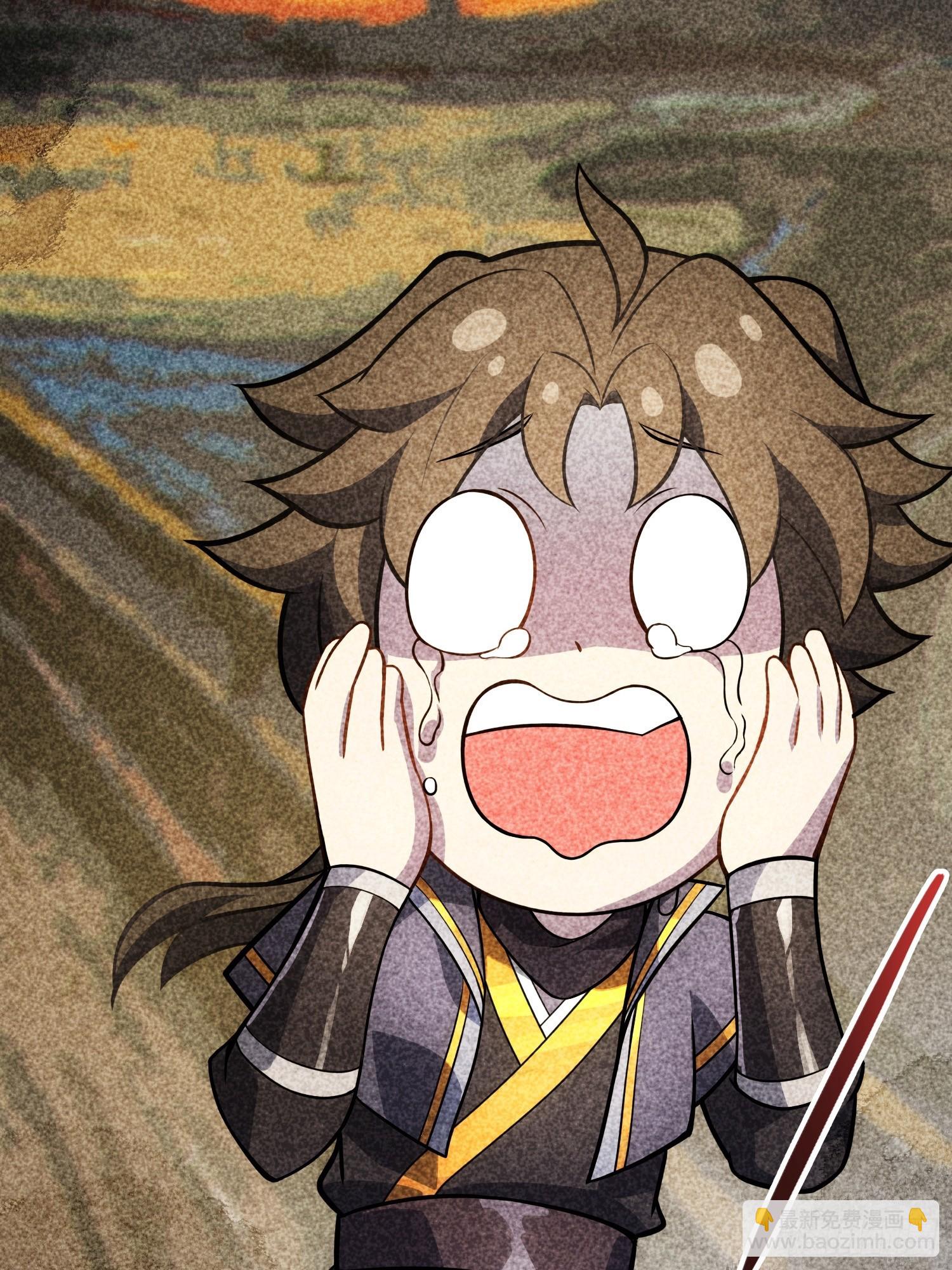 43   狐人娇妻(1/2)-第45话