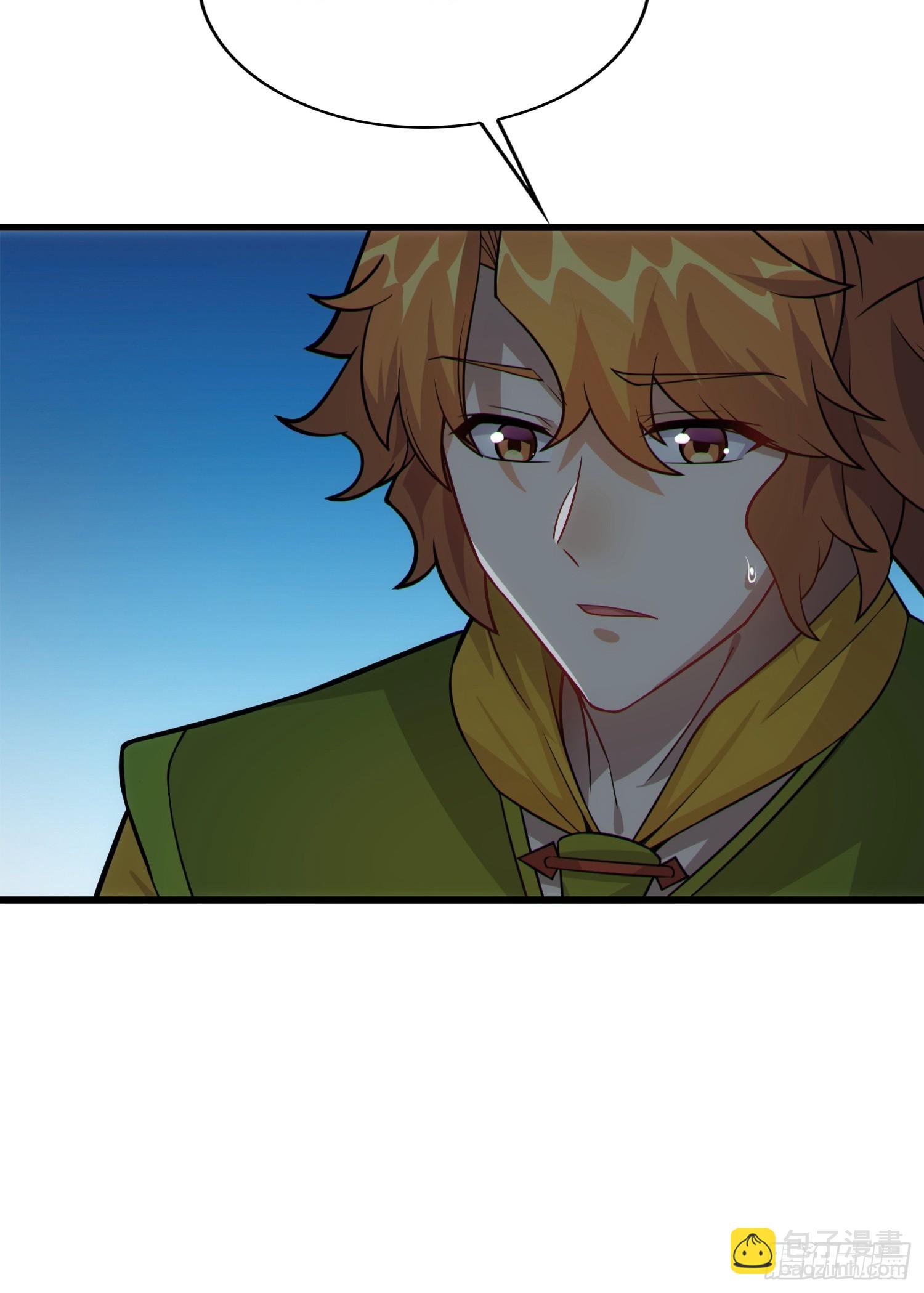 43   狐人娇妻(1/2)-第45话