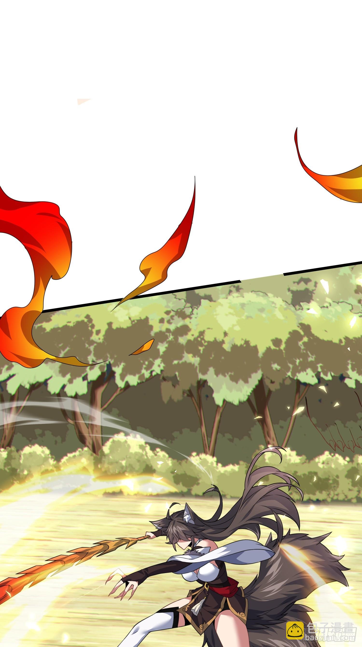 43   狐人娇妻(1/2)-第45话