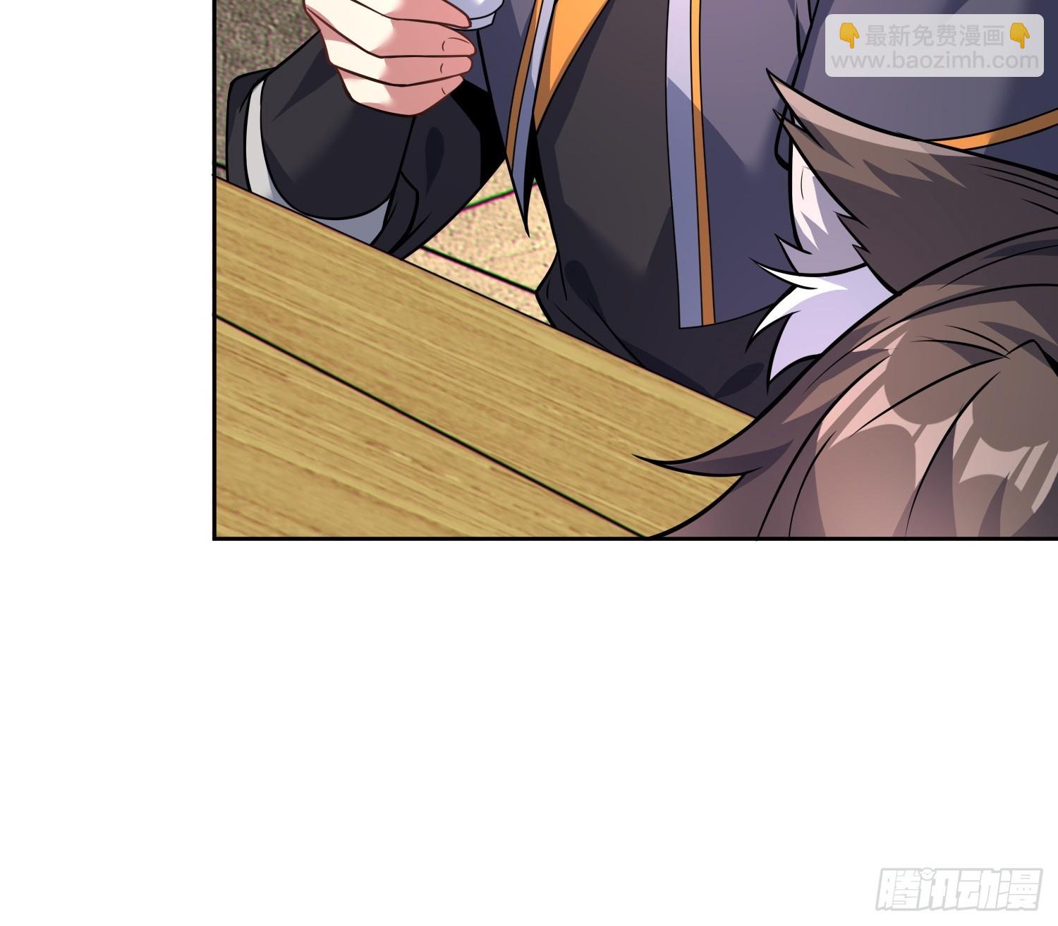 43   狐人娇妻(1/2)-第45话