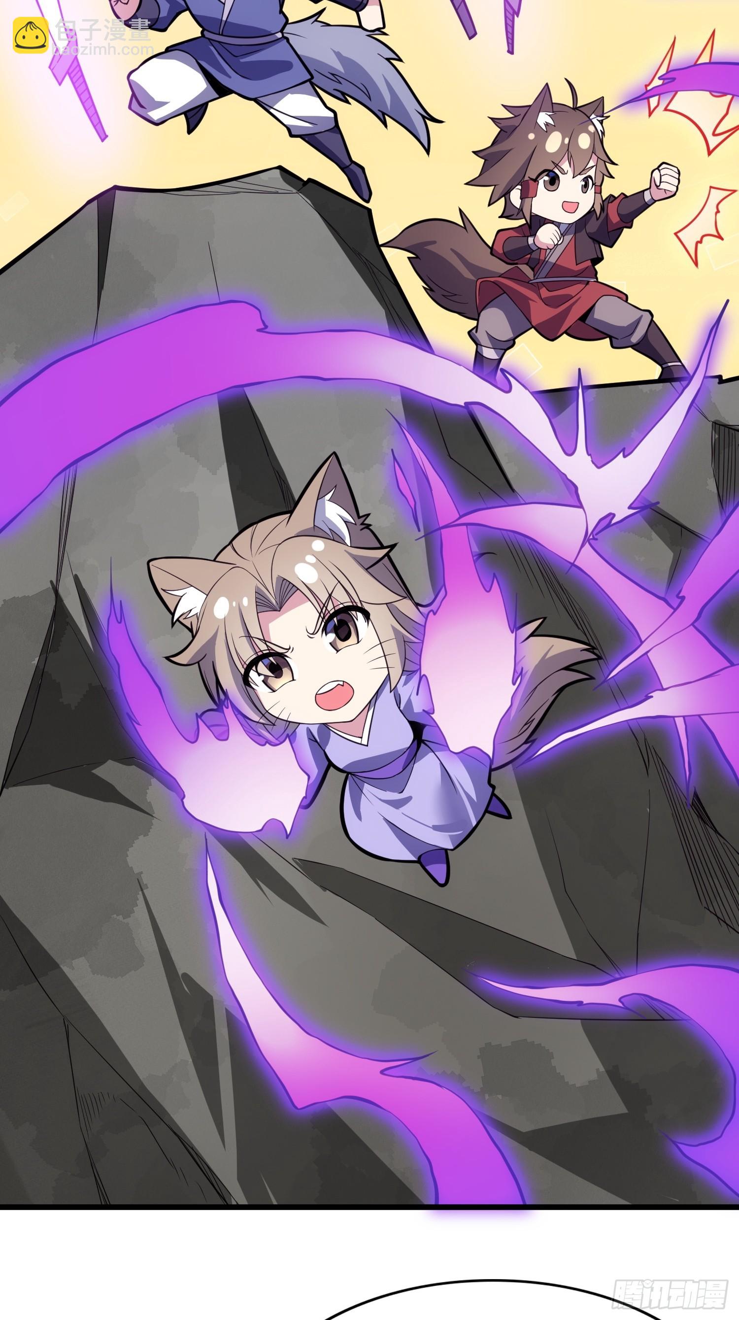 45    魔门双修-第47话