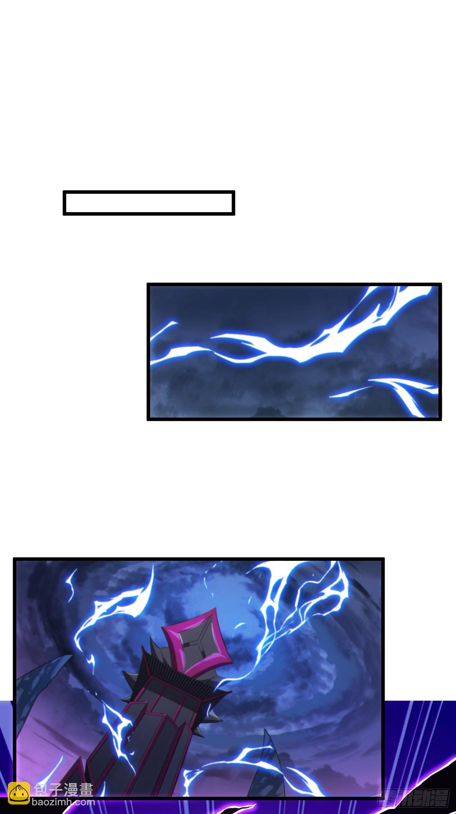 45    魔门双修-第47话