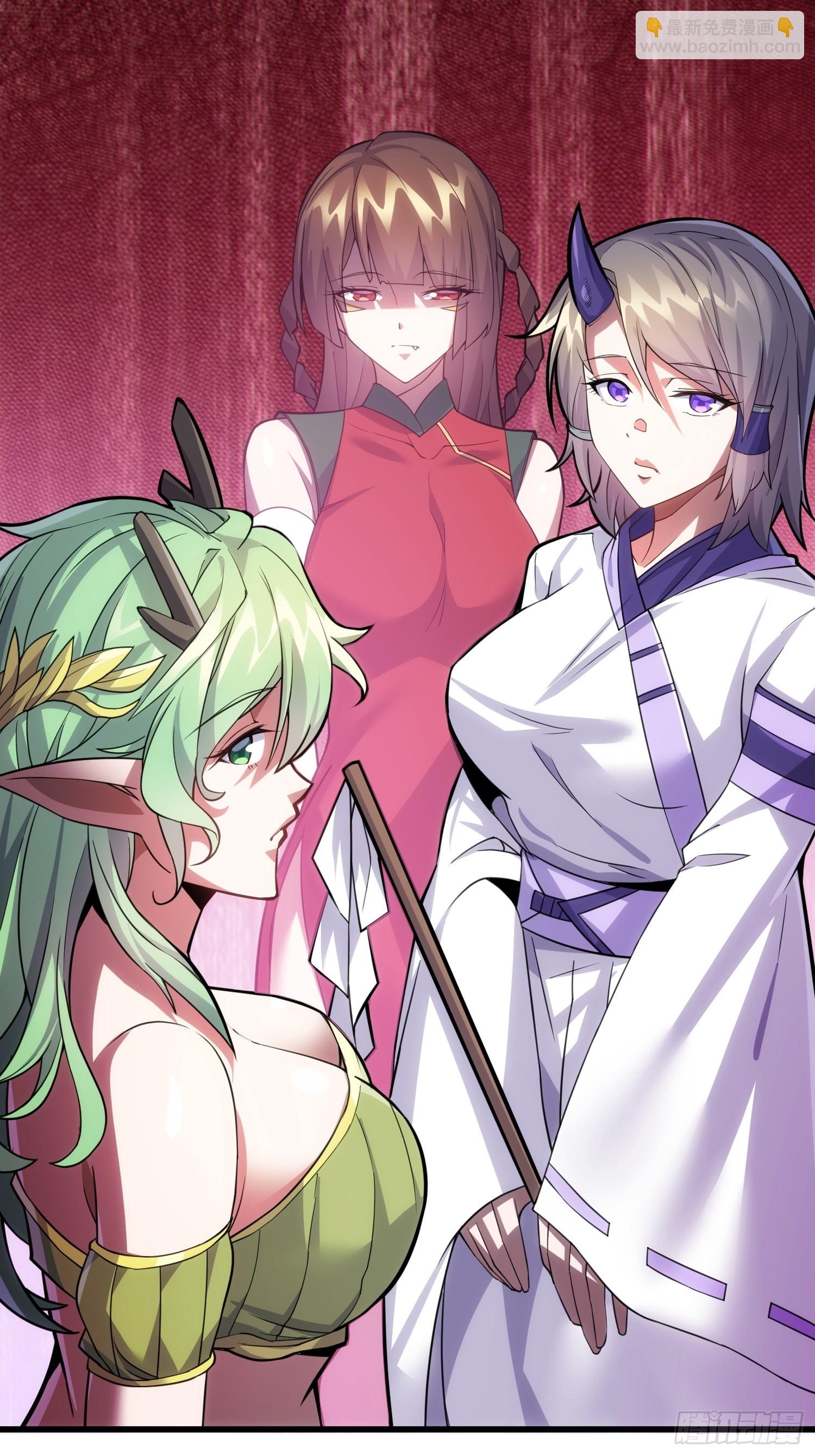 45    魔门双修-第47话