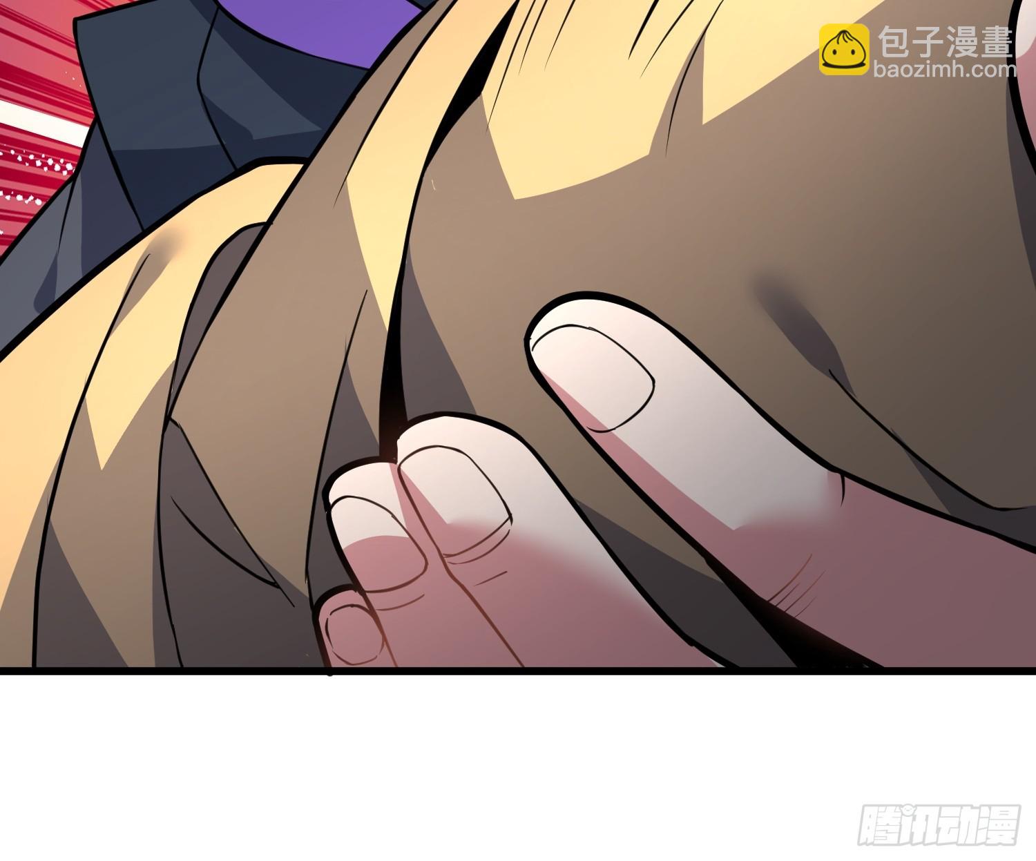 45    魔门双修-第47话