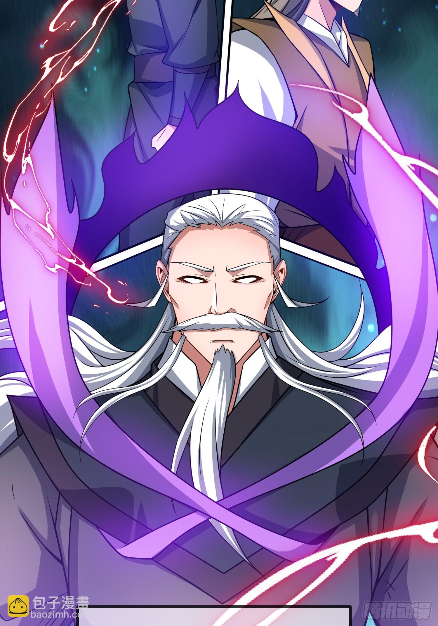 45    魔门双修-第47话