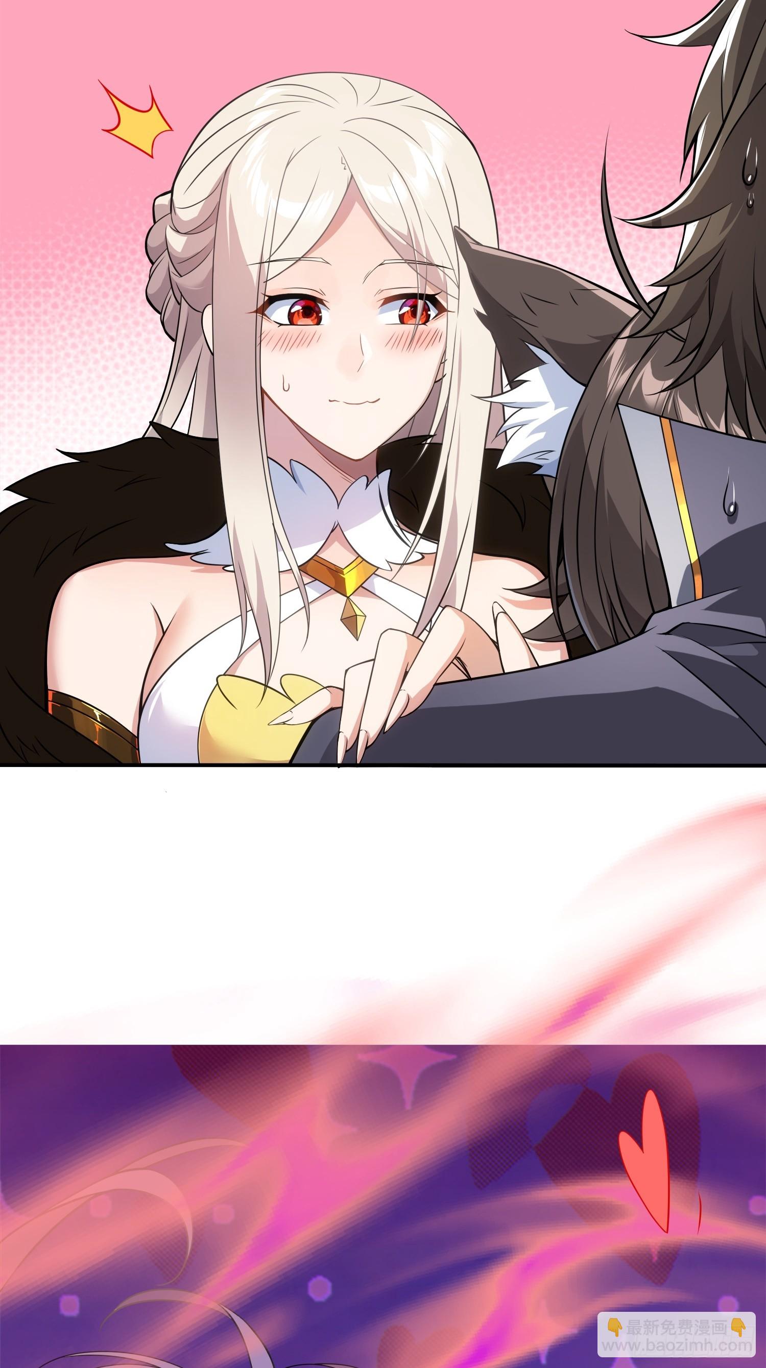 05  这是什么功法？(1/2)-第5话