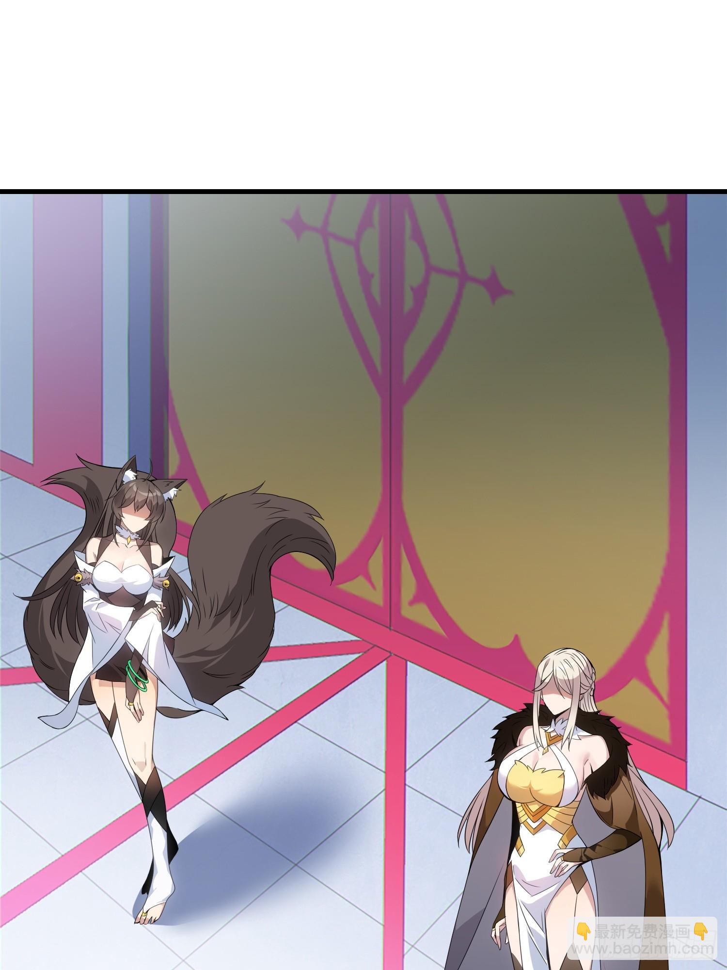 05  这是什么功法？(1/2)-第5话