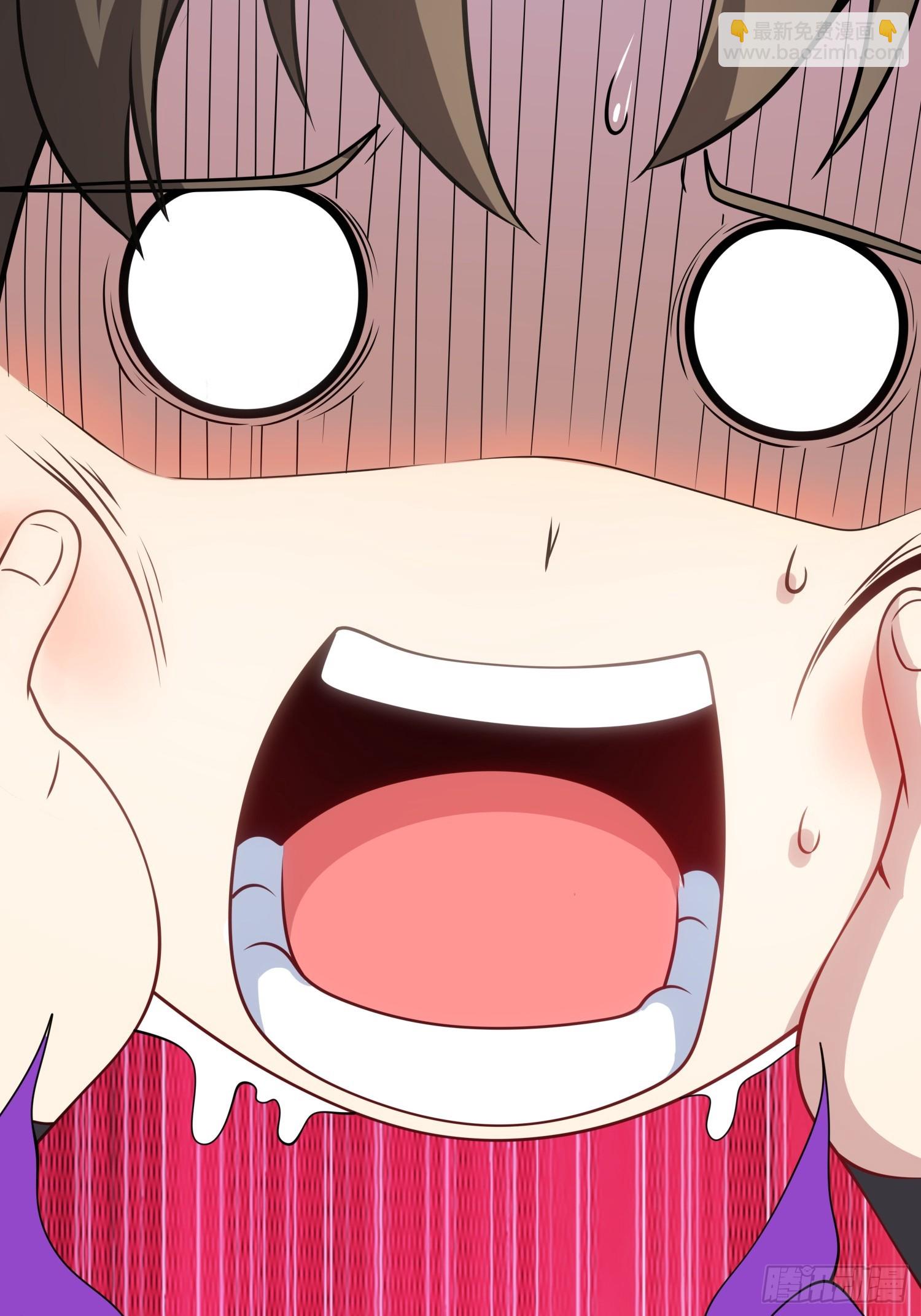 05  这是什么功法？(1/2)-第5话