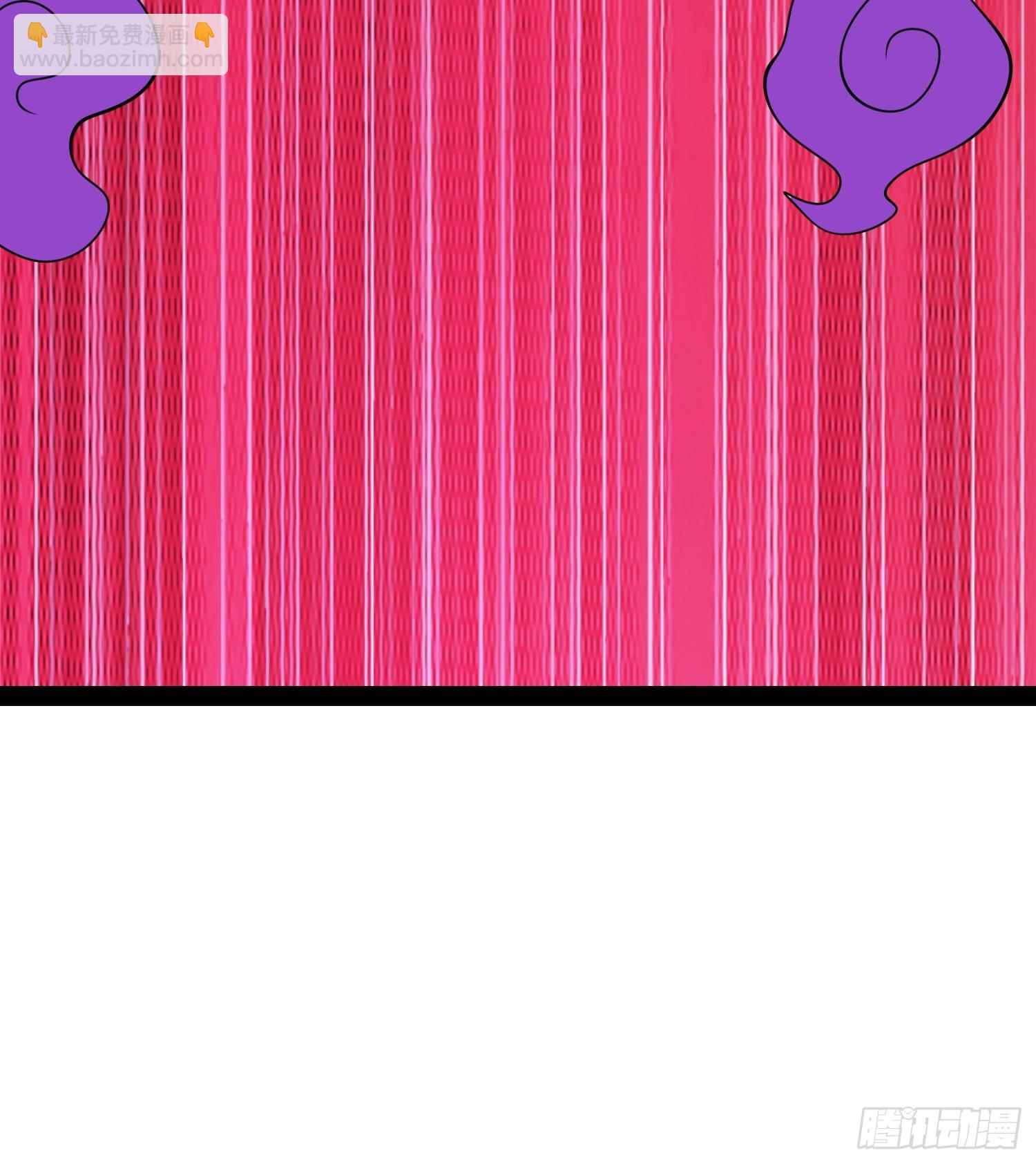 05  这是什么功法？(1/2)-第5话