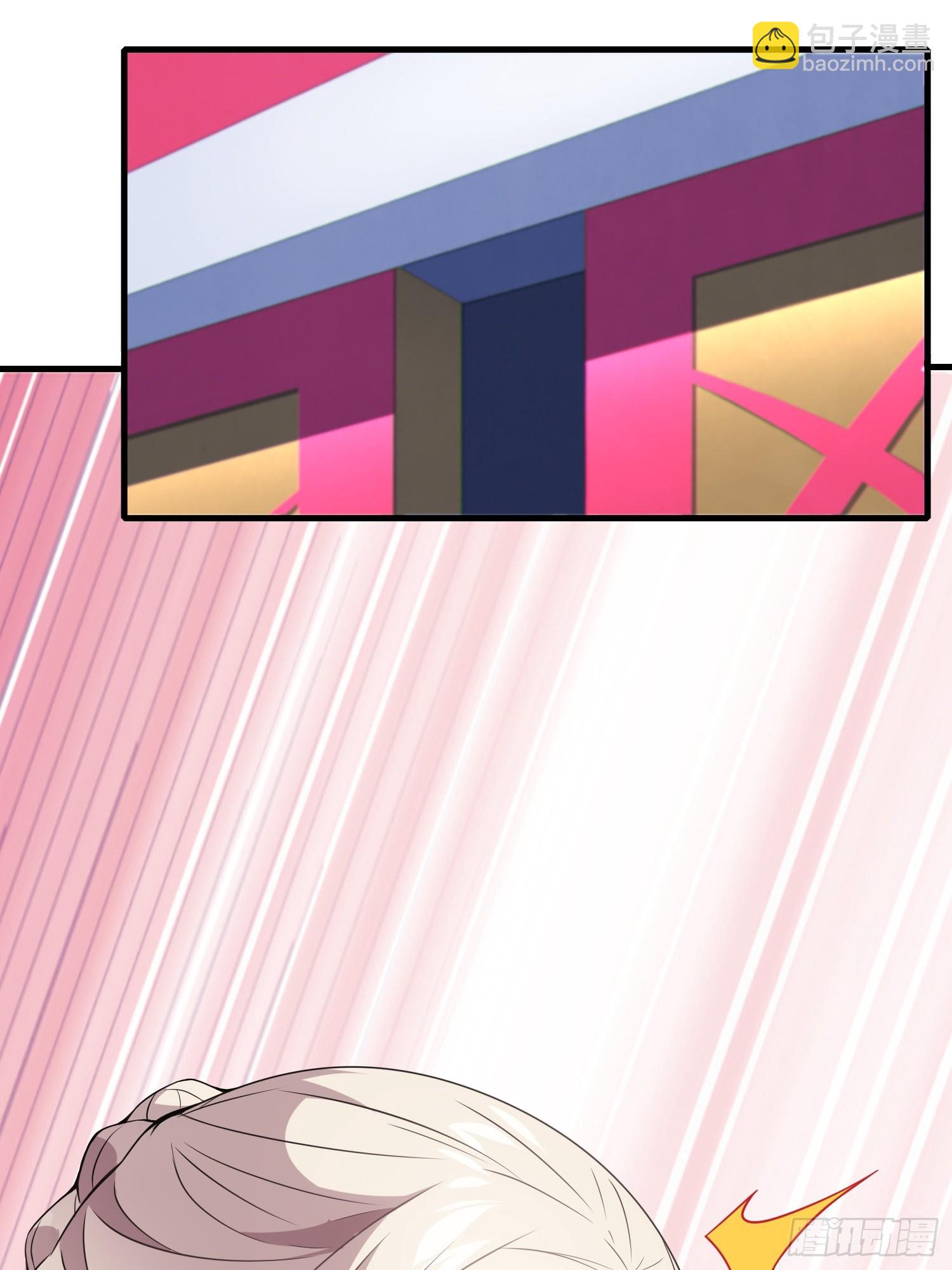 05  这是什么功法？(1/2)-第5话