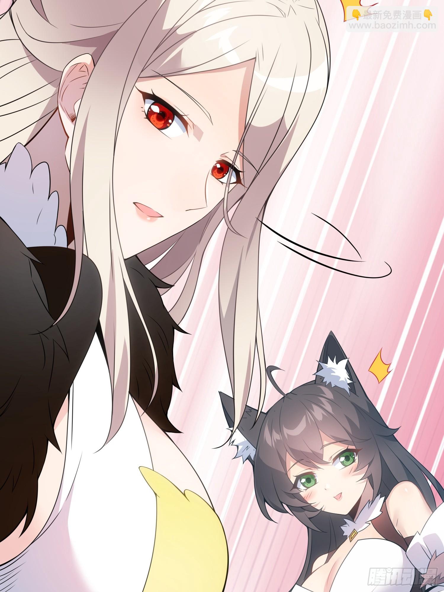 05  这是什么功法？(1/2)-第5话