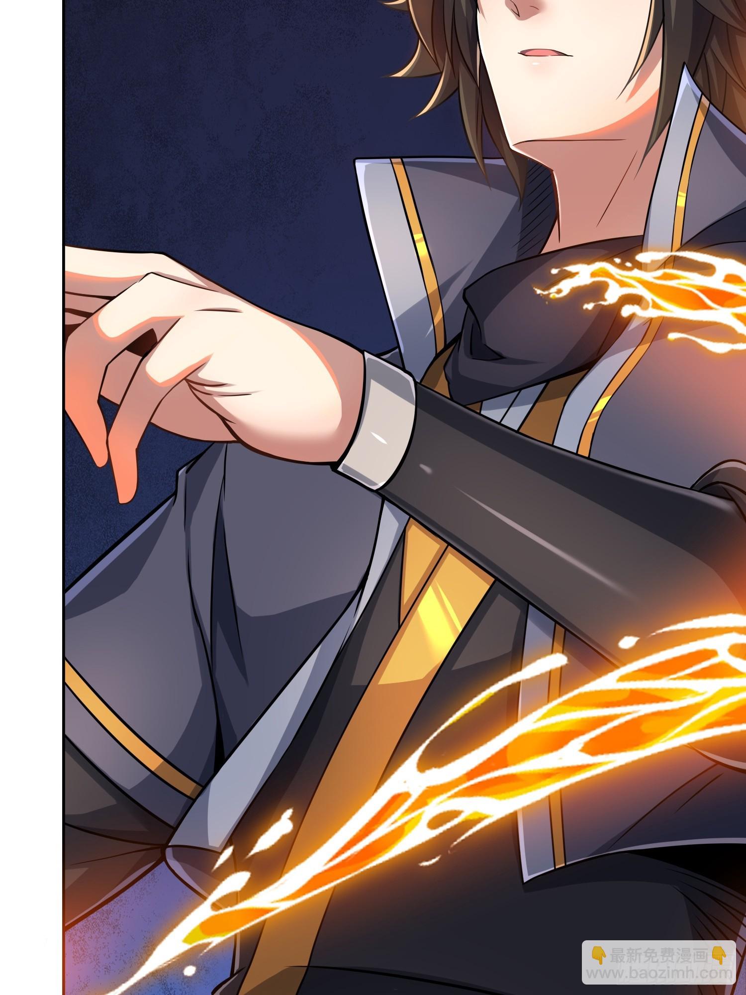 47   陪徒儿过招(1/2)-第49话