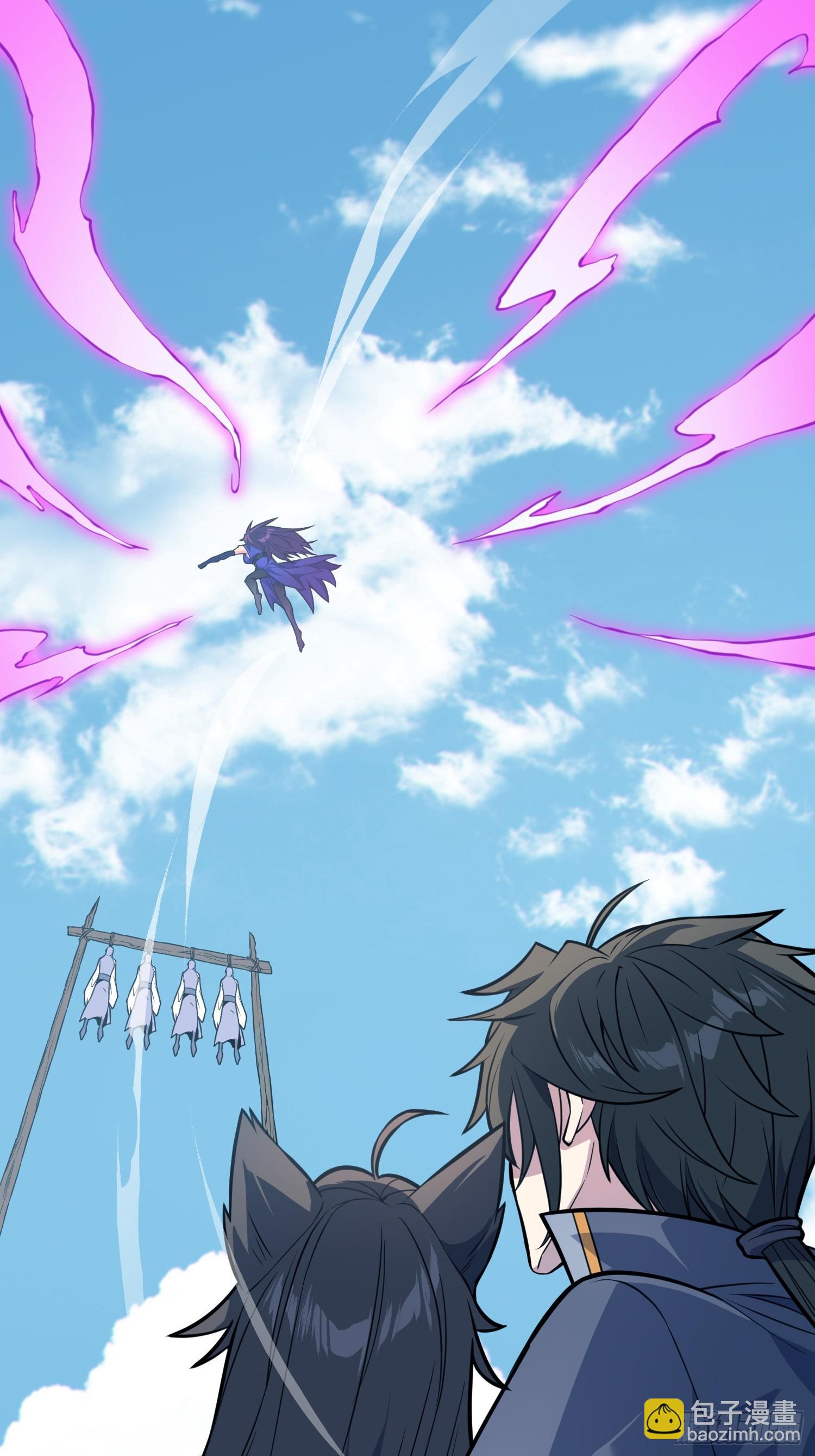 47   陪徒儿过招(1/2)-第49话