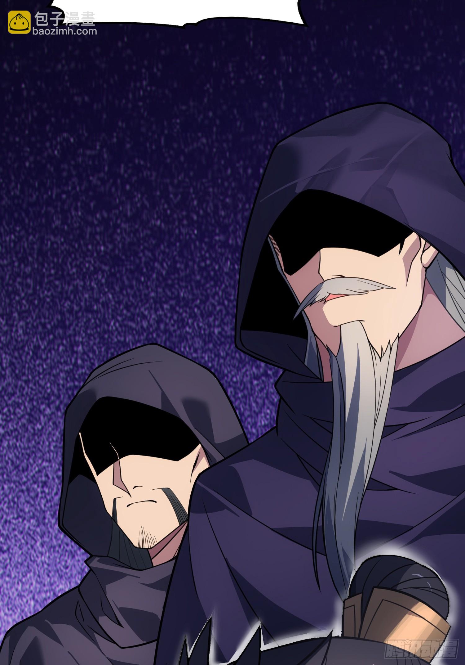 47   陪徒儿过招(1/2)-第49话