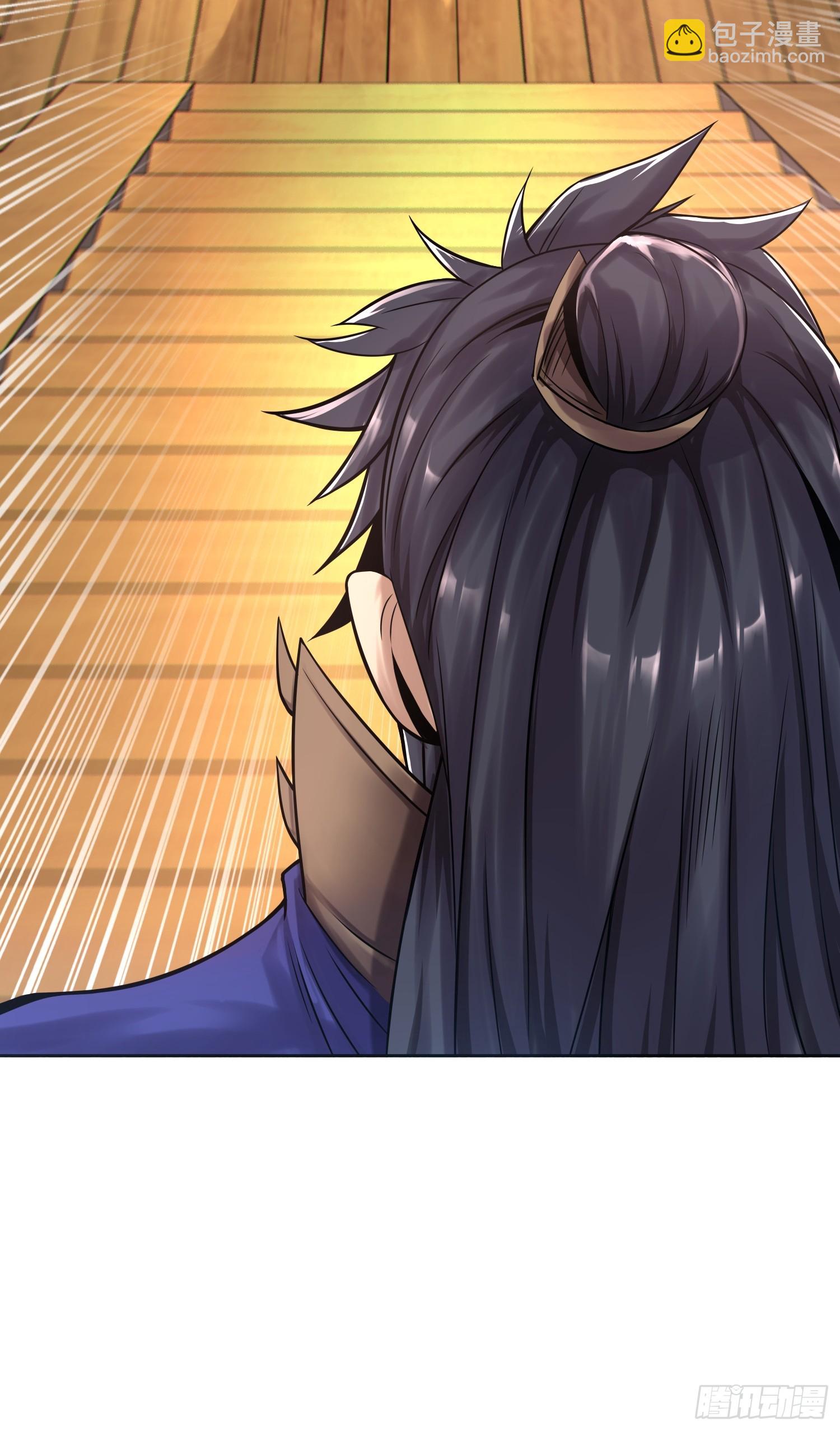 47   陪徒儿过招(1/2)-第49话