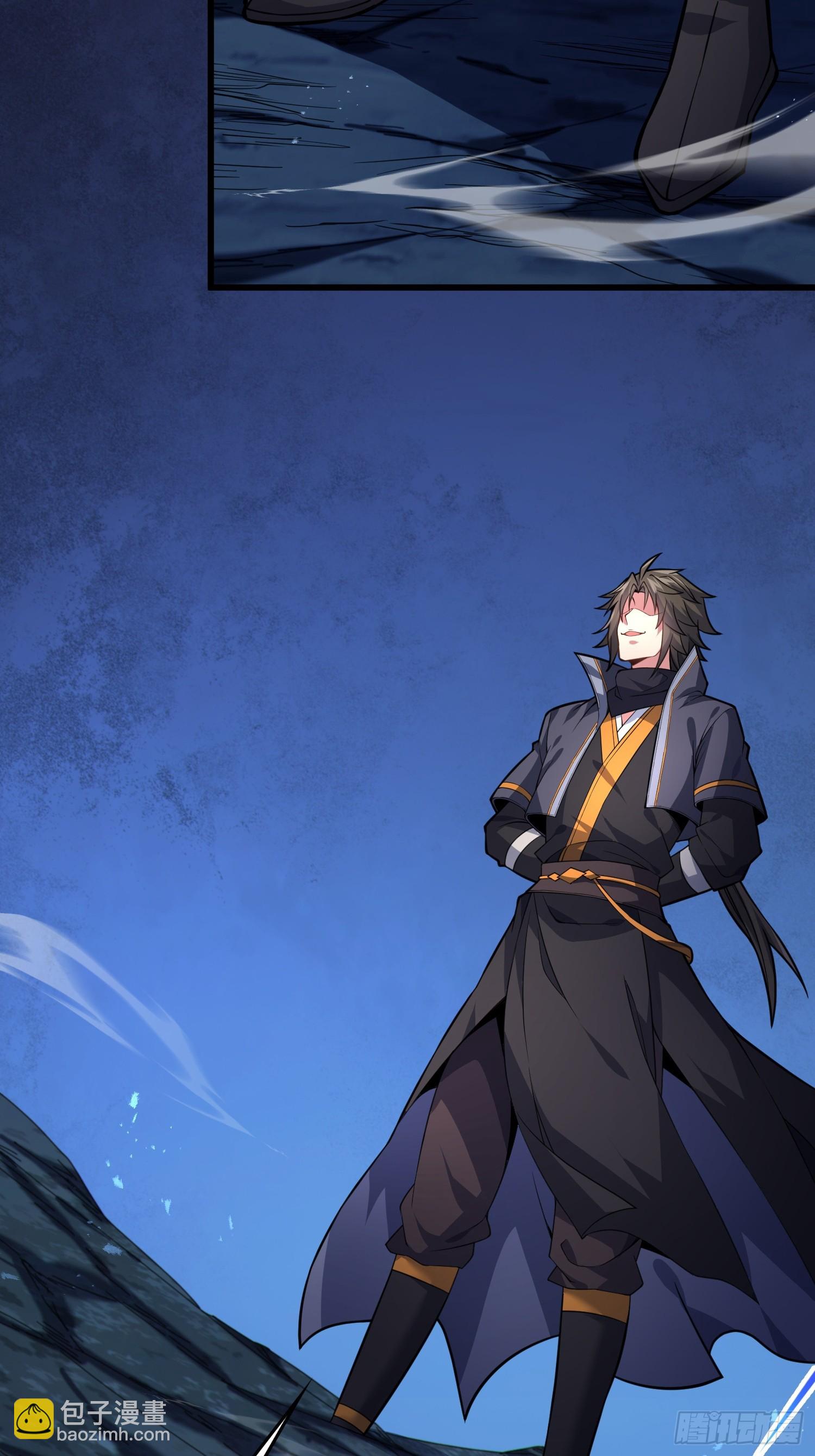 47   陪徒儿过招(1/2)-第49话