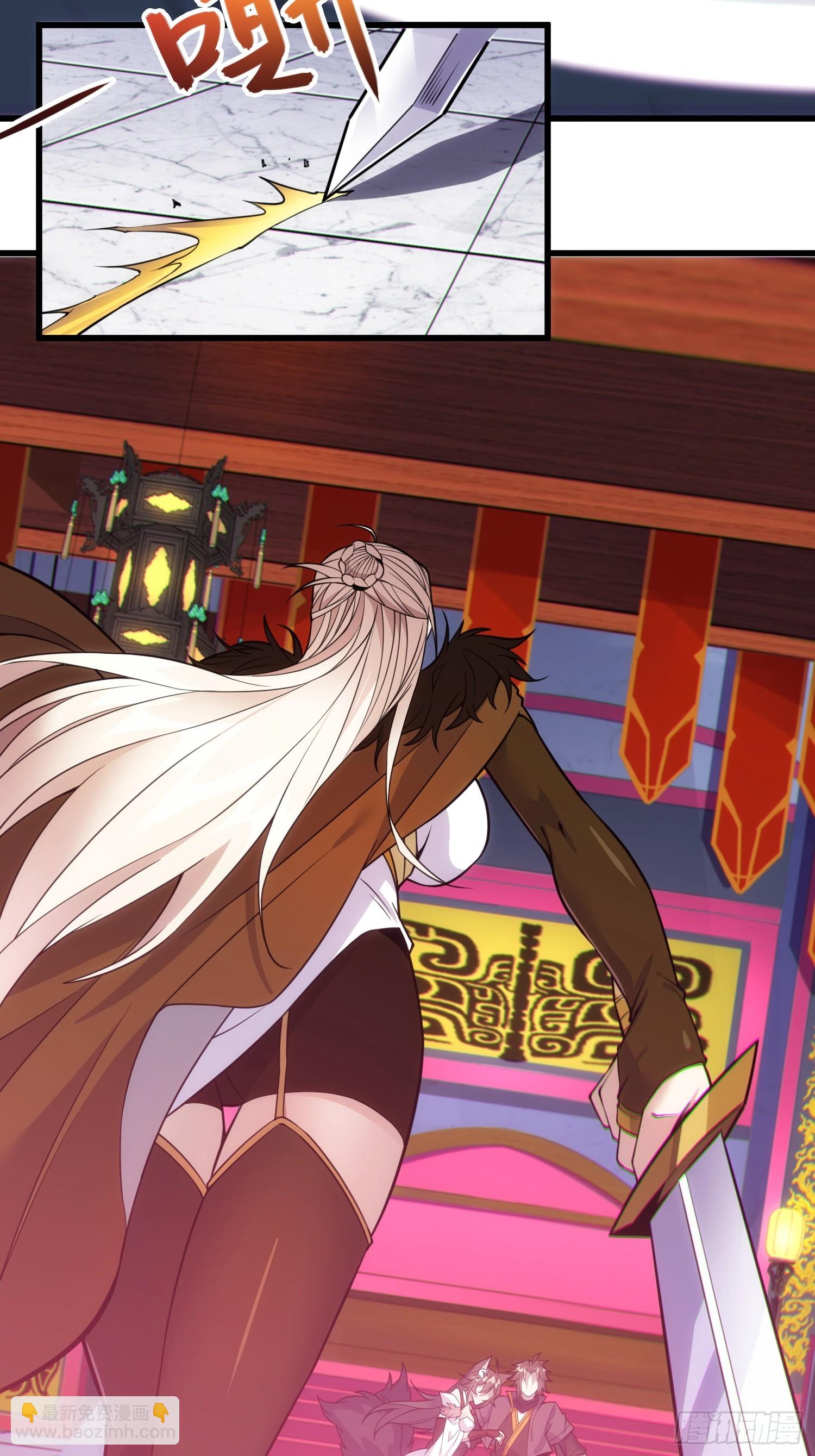 47   陪徒儿过招(1/2)-第49话