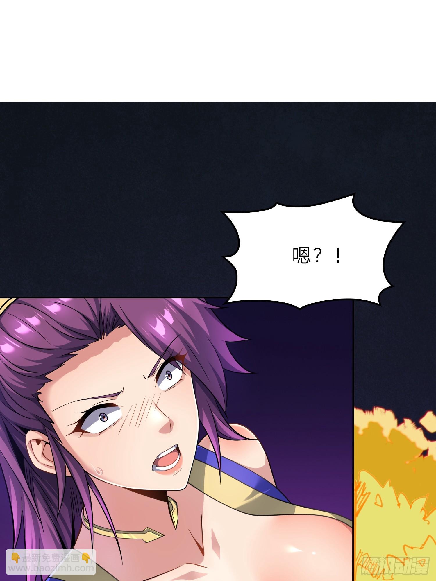 47   陪徒儿过招(1/2)-第49话