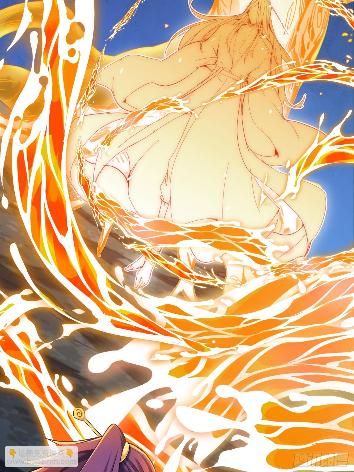 47   陪徒儿过招(1/2)-第49话