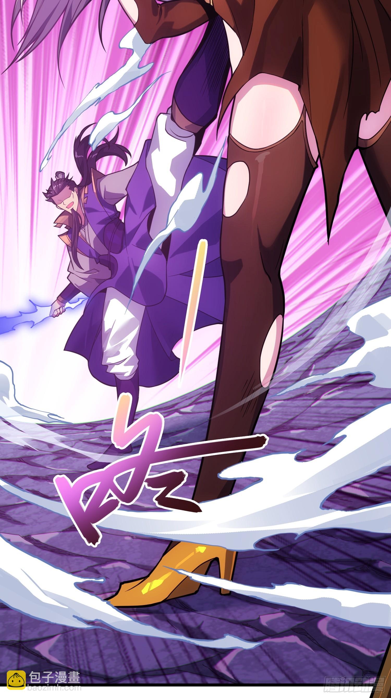 49   魔尊的威慑(1/2)-第51话