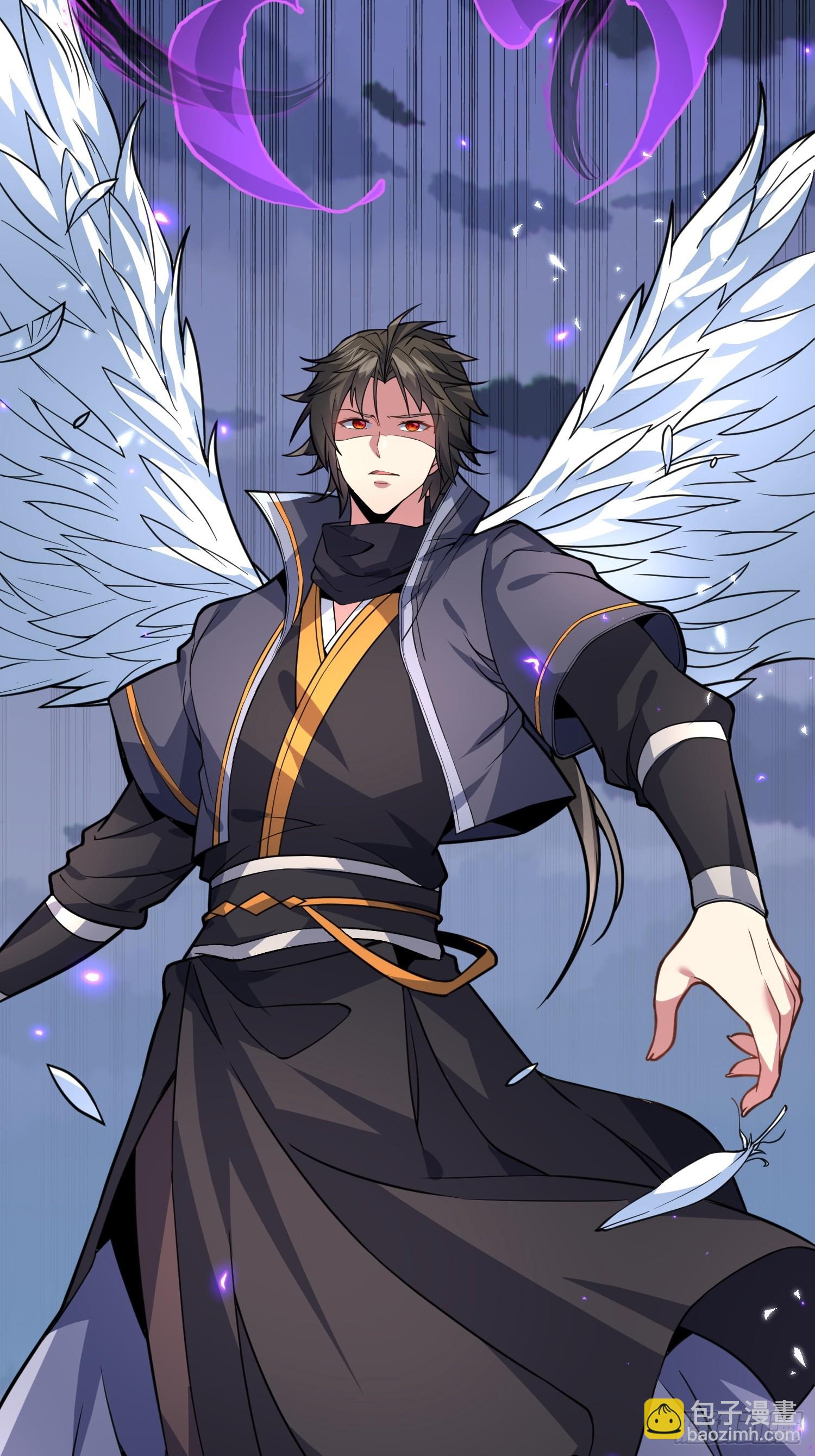 49   魔尊的威慑(1/2)-第51话