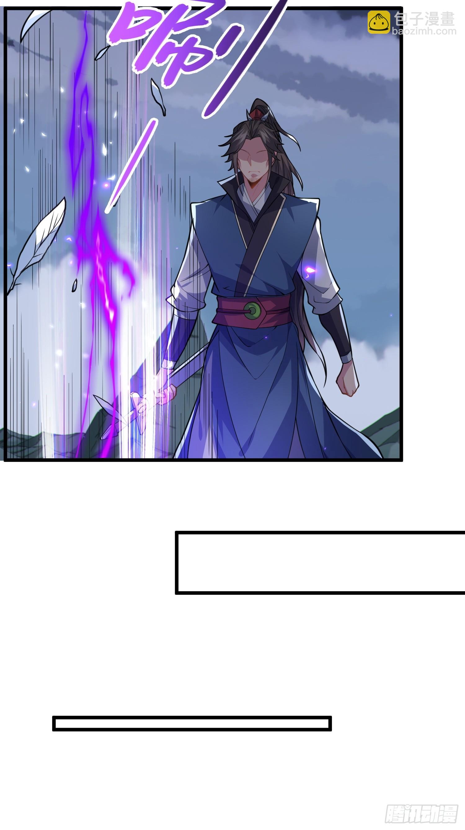 49   魔尊的威慑(1/2)-第51话