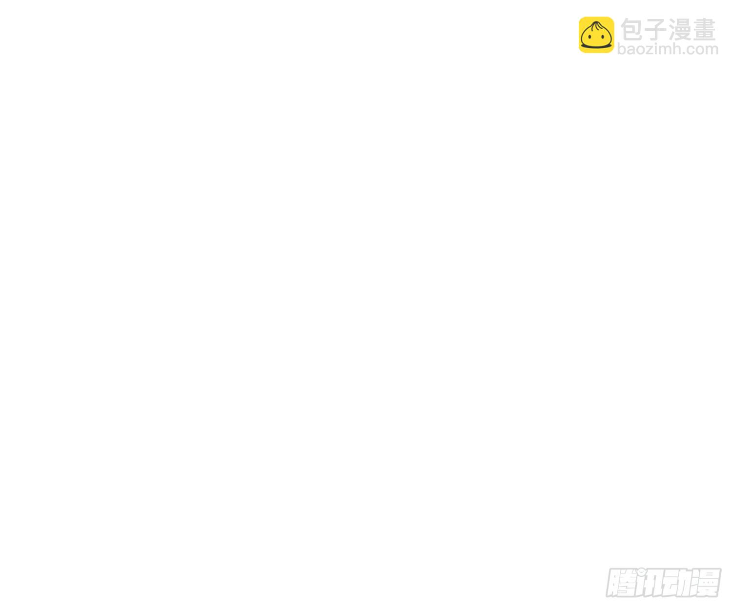 49   魔尊的威慑(1/2)-第51话