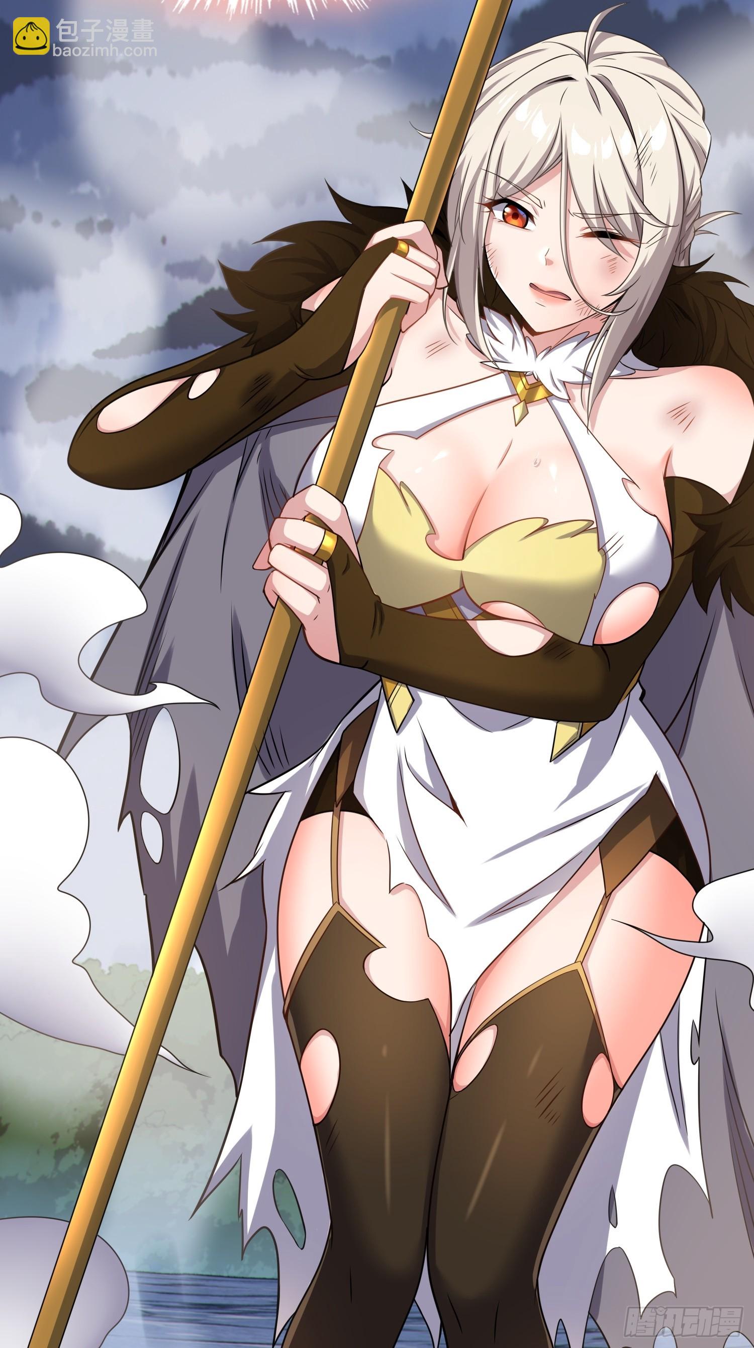 49   魔尊的威慑(1/2)-第51话