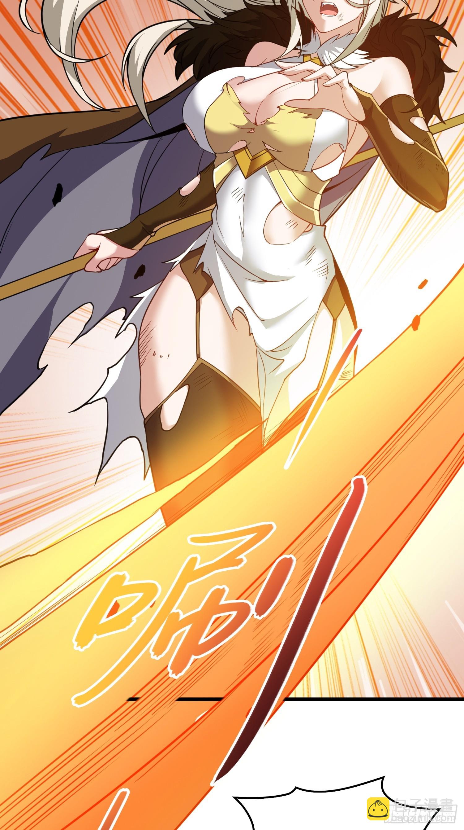 49   魔尊的威慑(1/2)-第51话