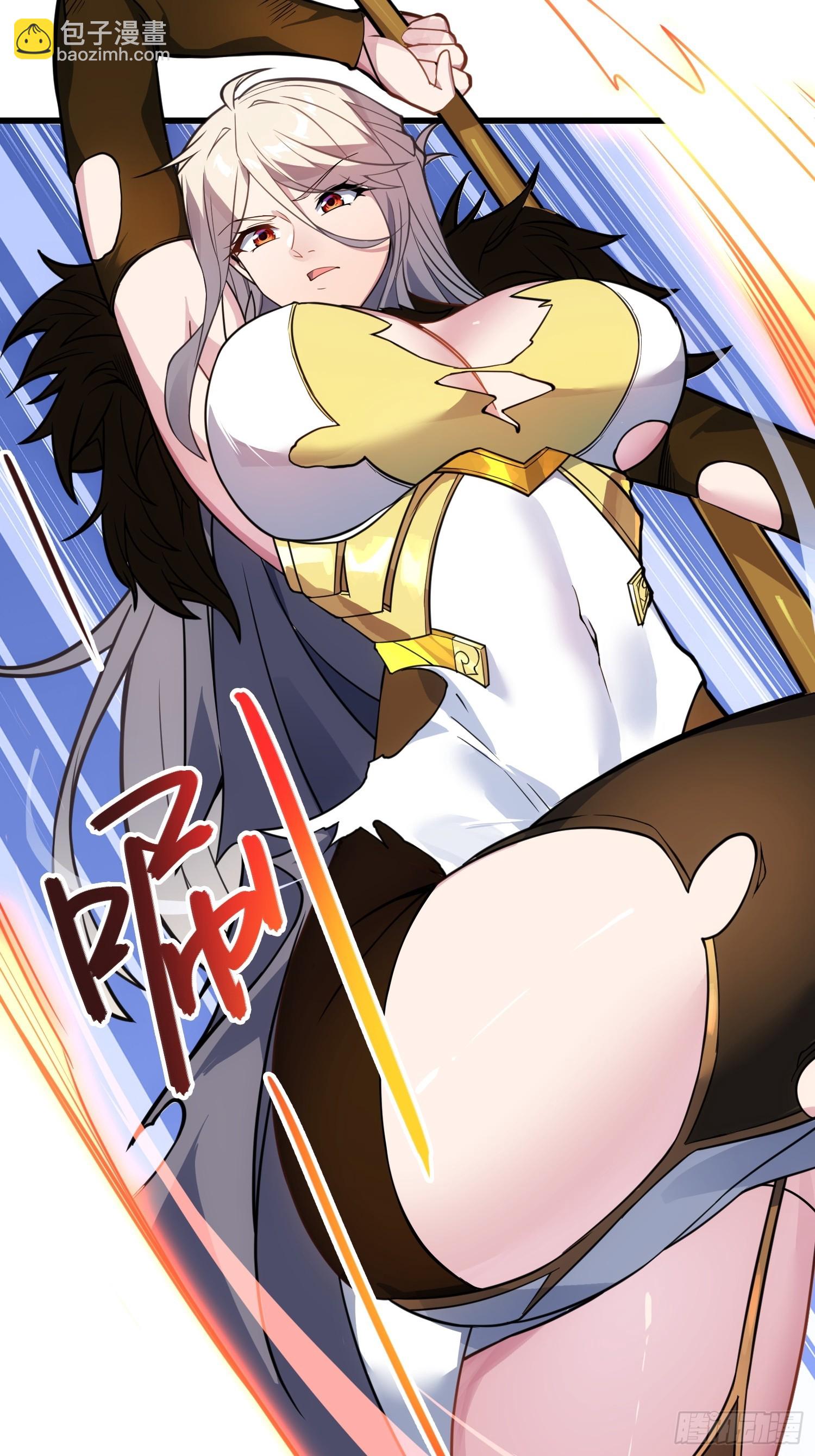 49   魔尊的威慑(1/2)-第51话