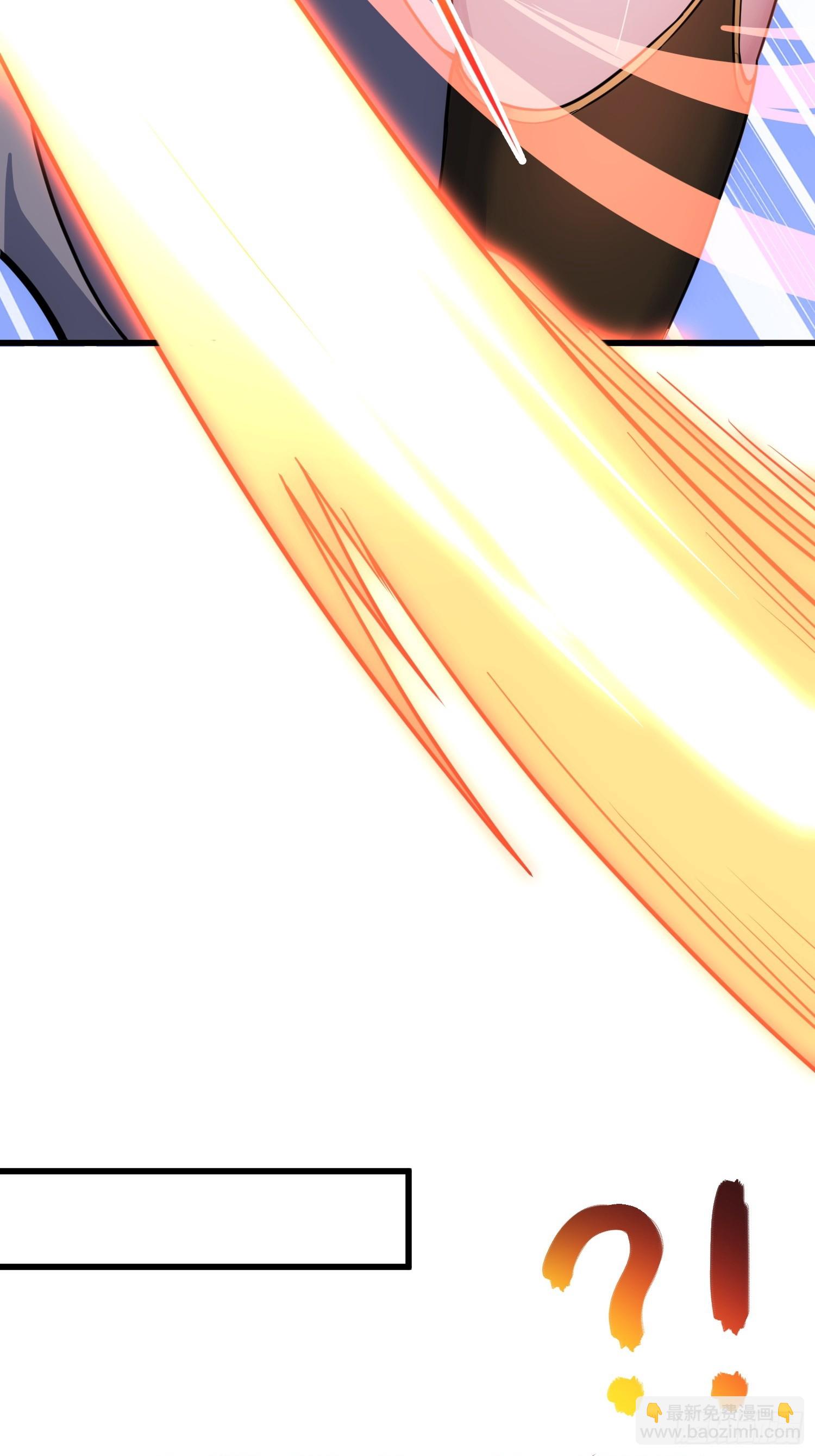 49   魔尊的威慑(1/2)-第51话