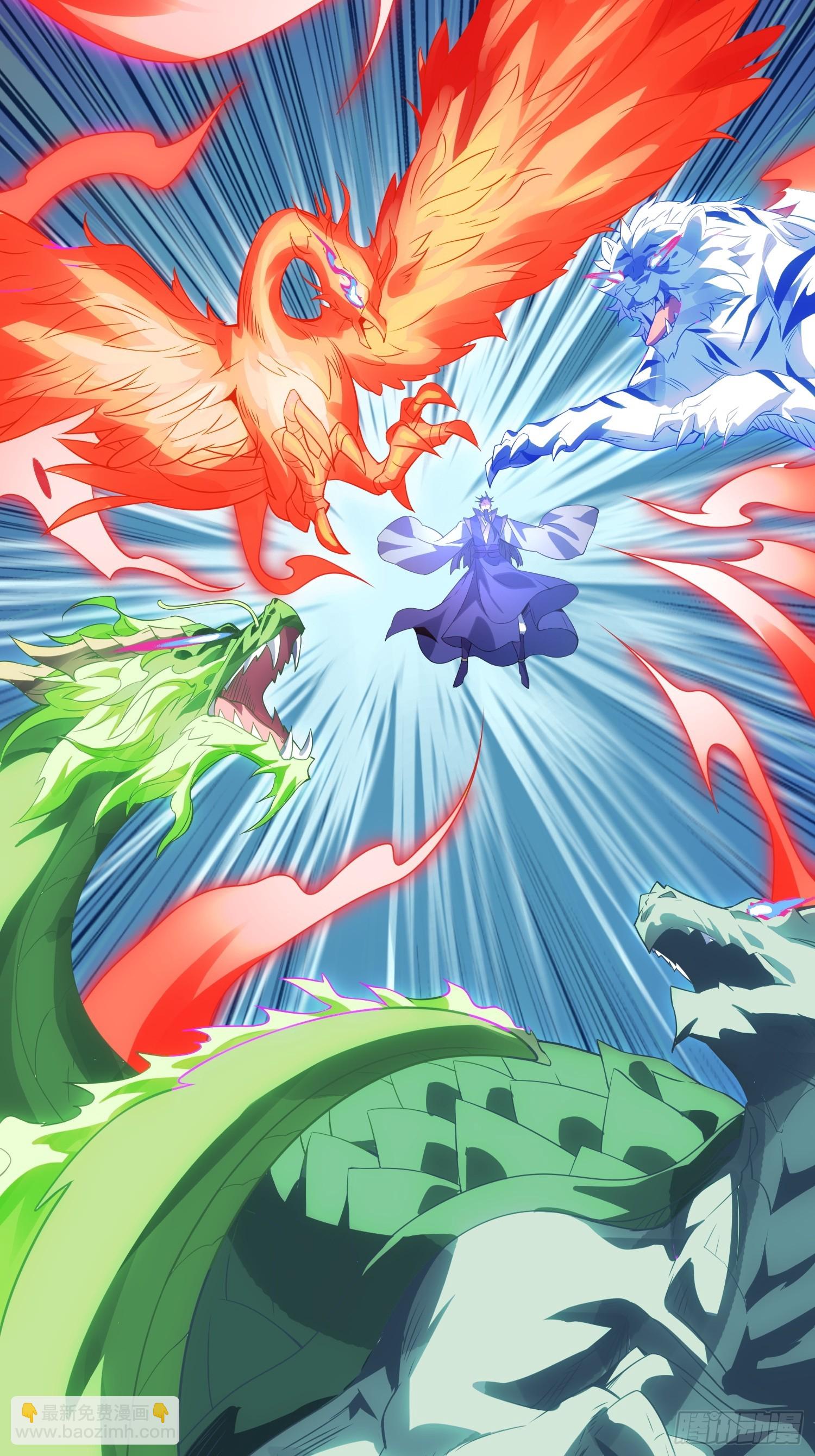 51   破阵(1/2)-第53话