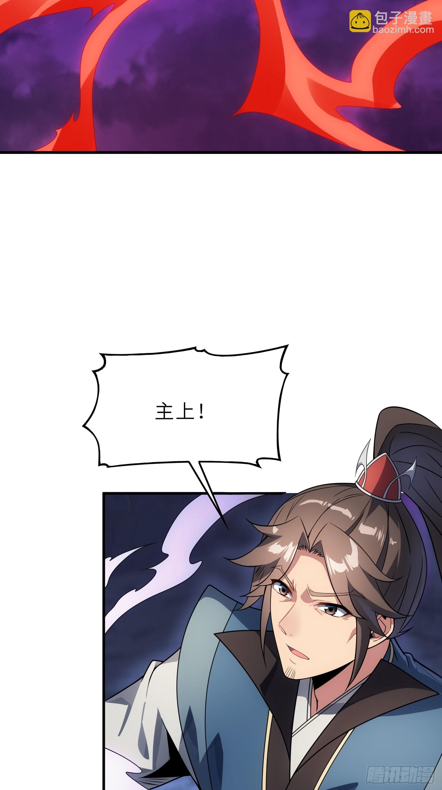 51   破阵(1/2)-第53话