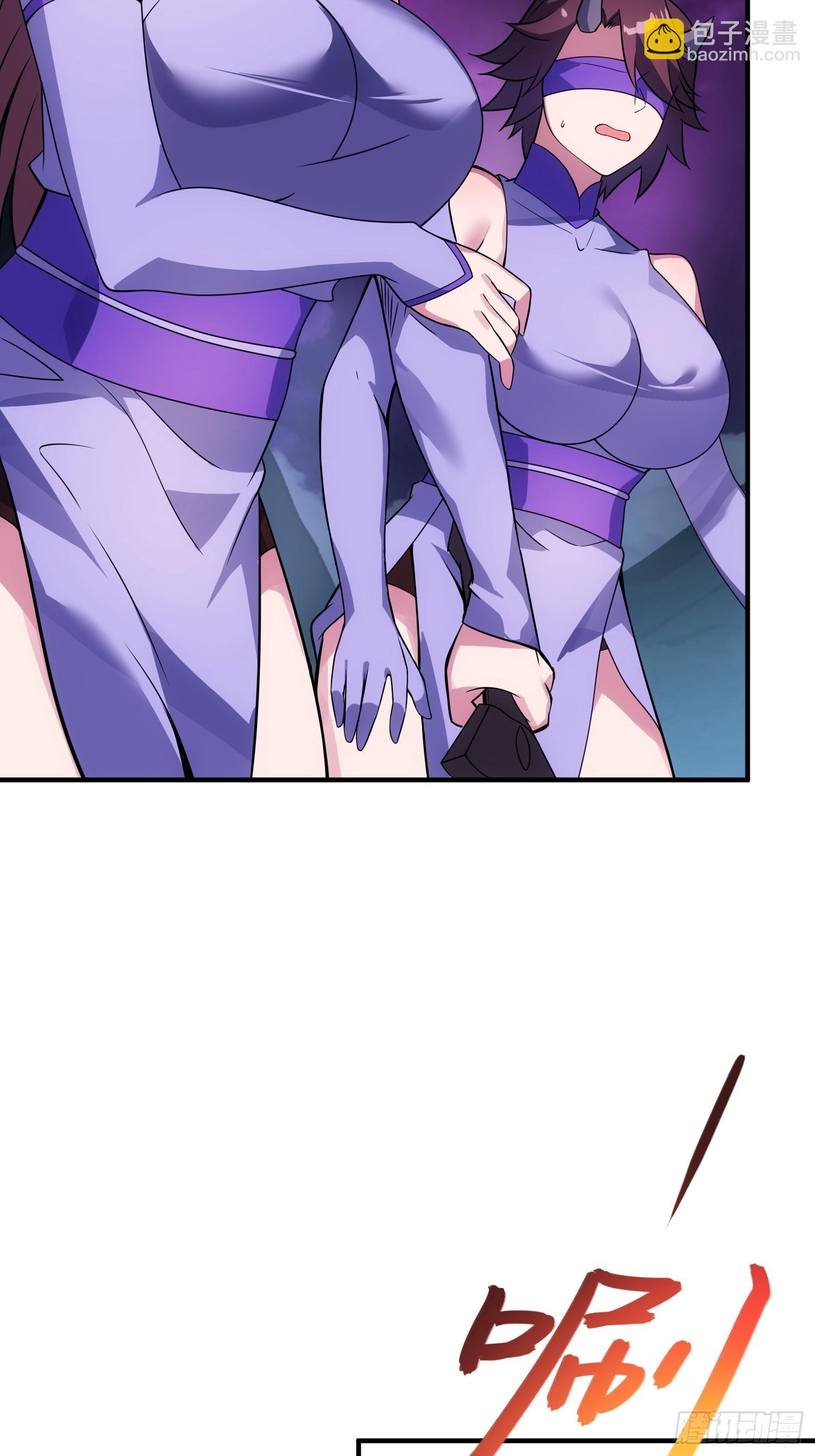 51   破阵(1/2)-第53话