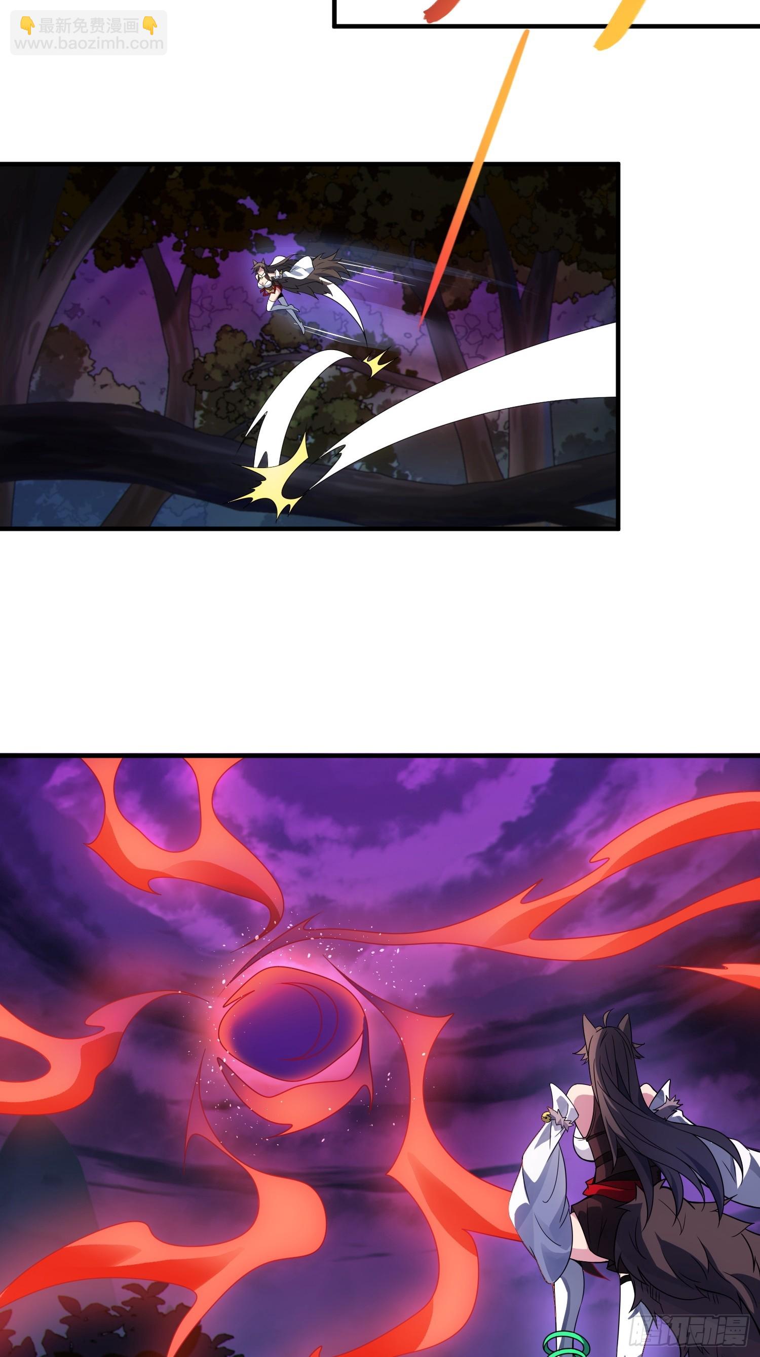 51   破阵(1/2)-第53话