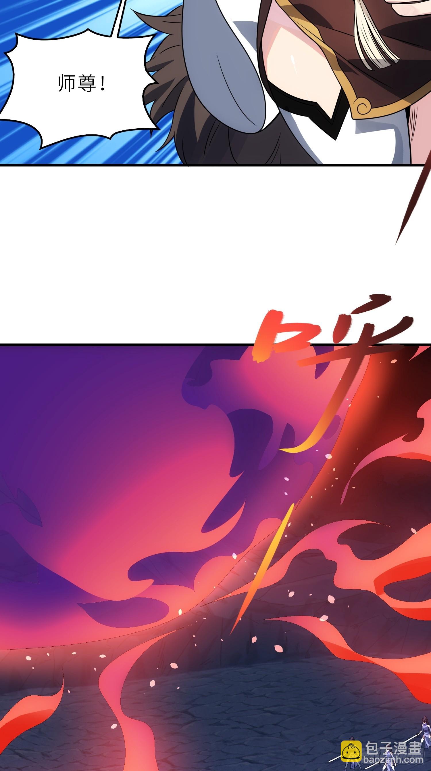 51   破阵(1/2)-第53话