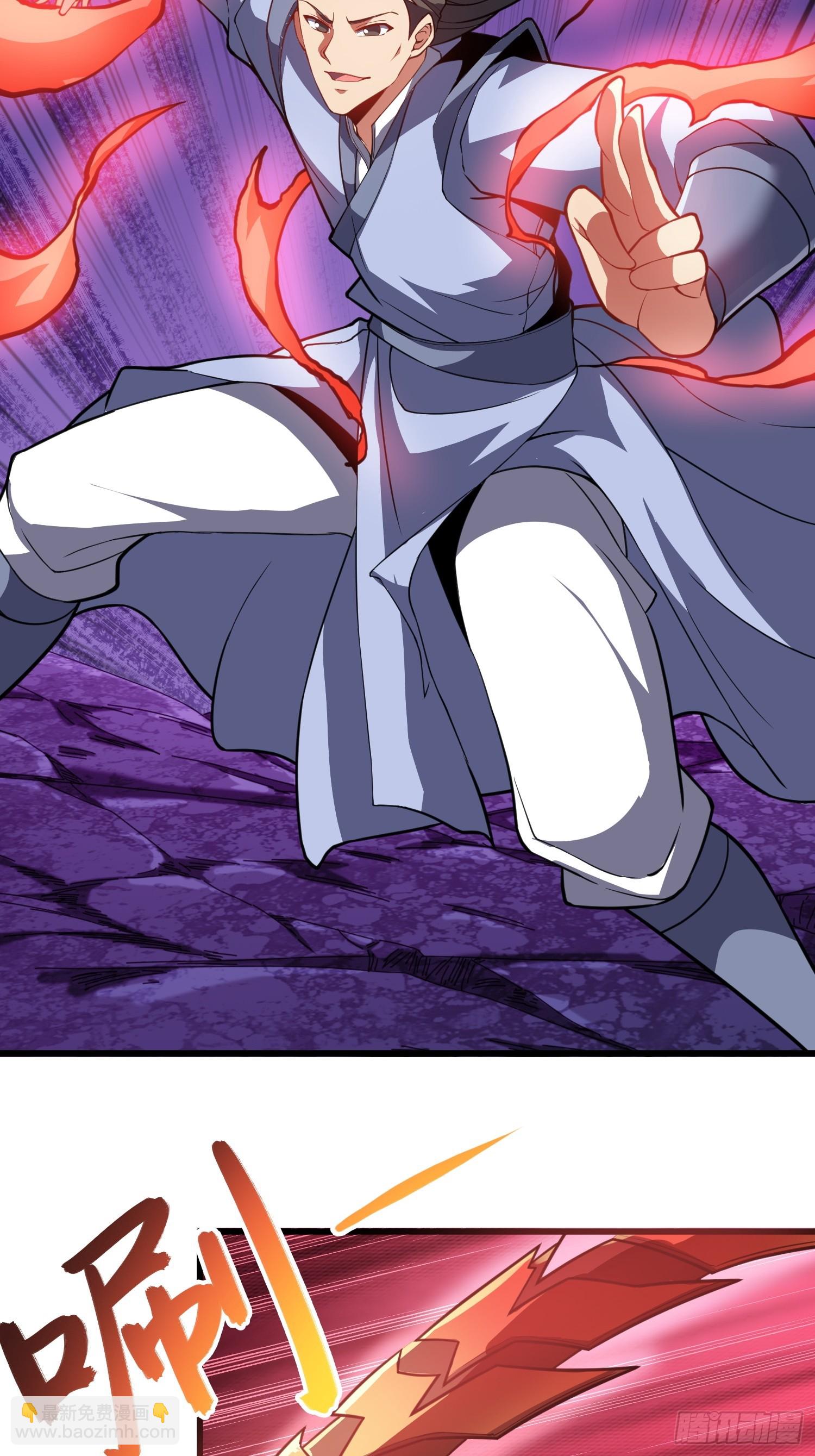 51   破阵(1/2)-第53话